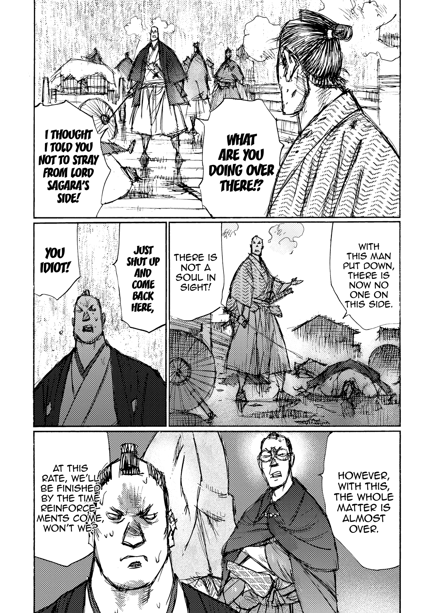 Read Ichigeki EN Manga Online
