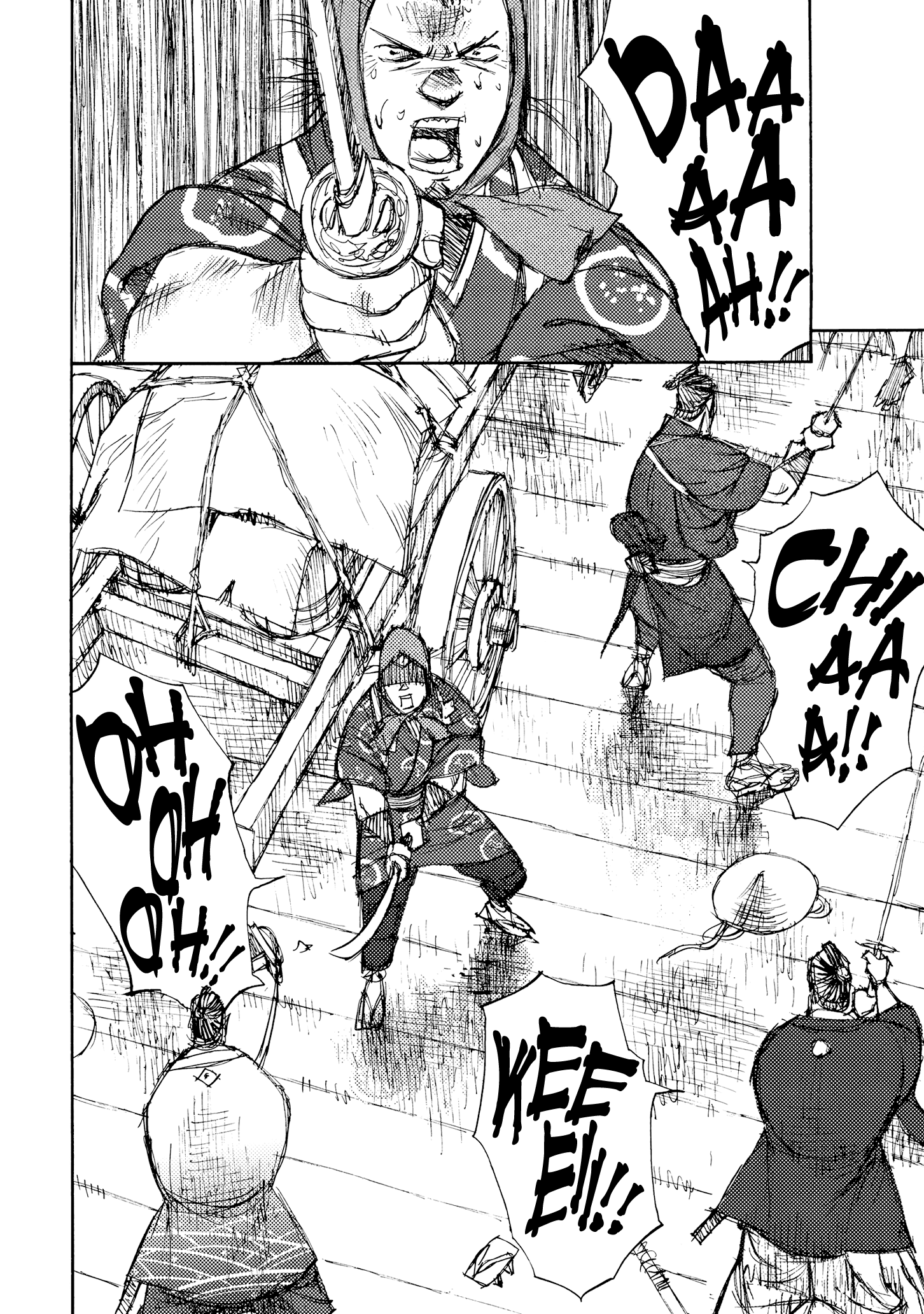 Read Ichigeki EN Manga Online