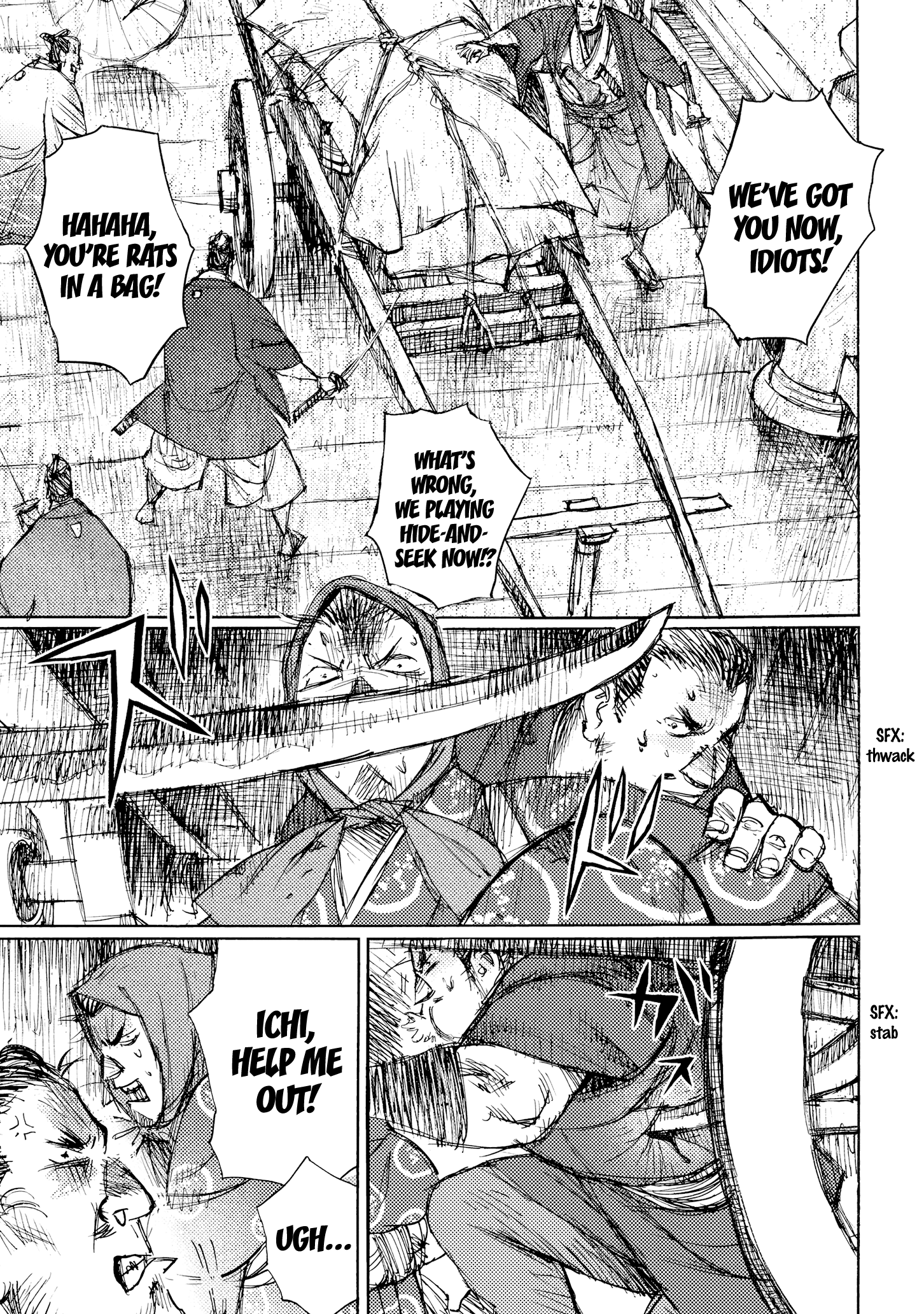 Read Ichigeki EN Manga Online