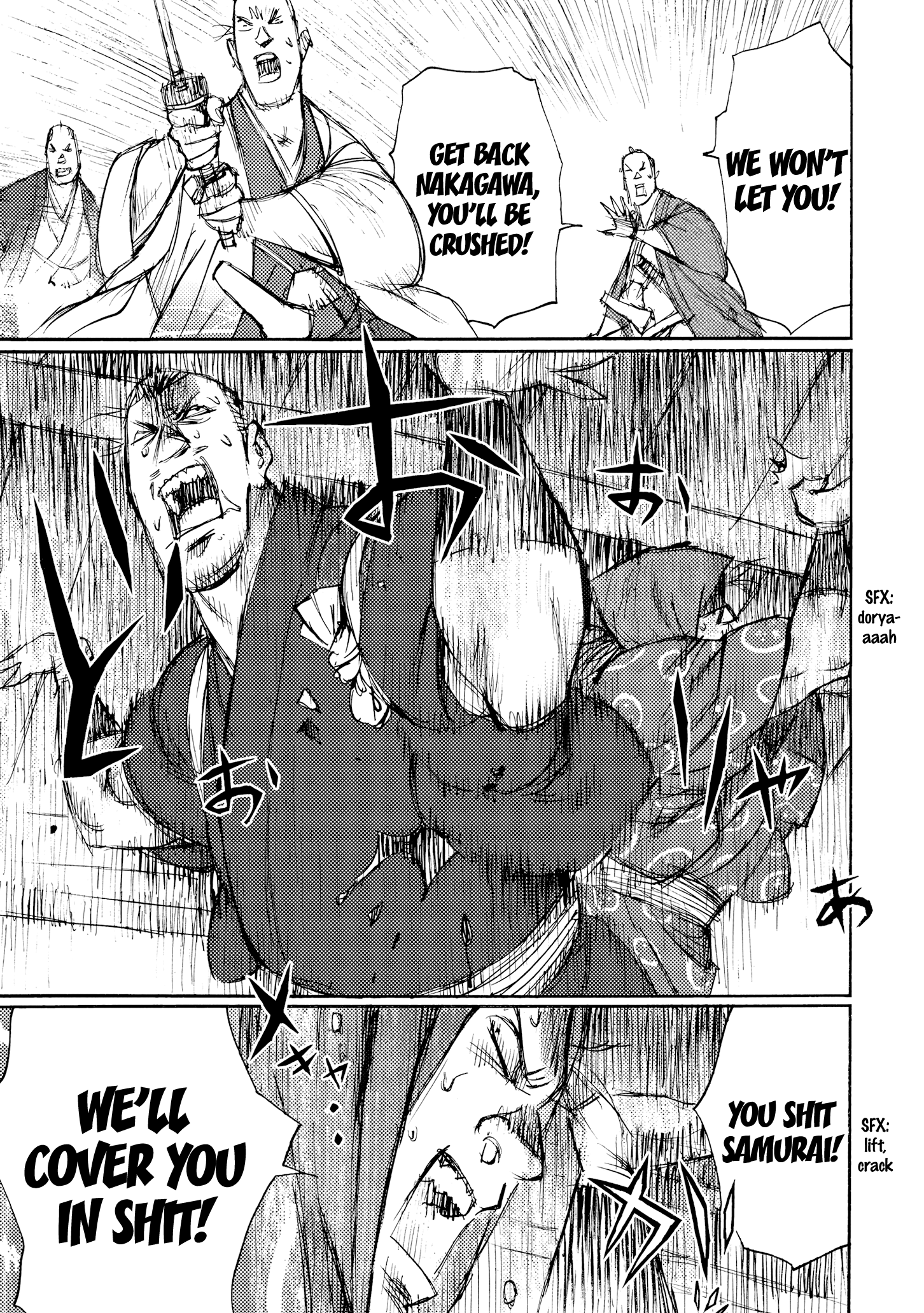 Read Ichigeki EN Manga Online