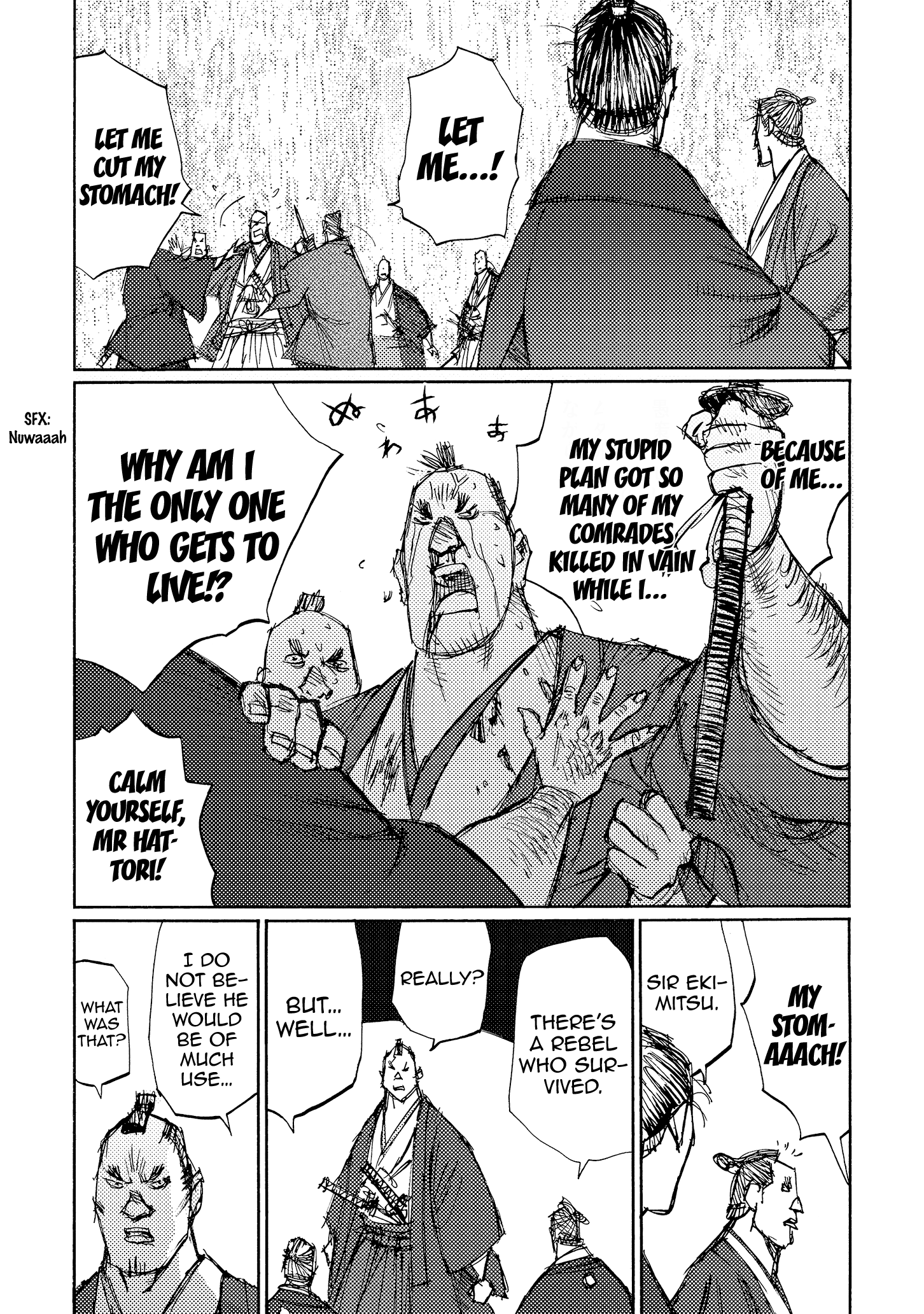 Read Ichigeki EN Manga Online