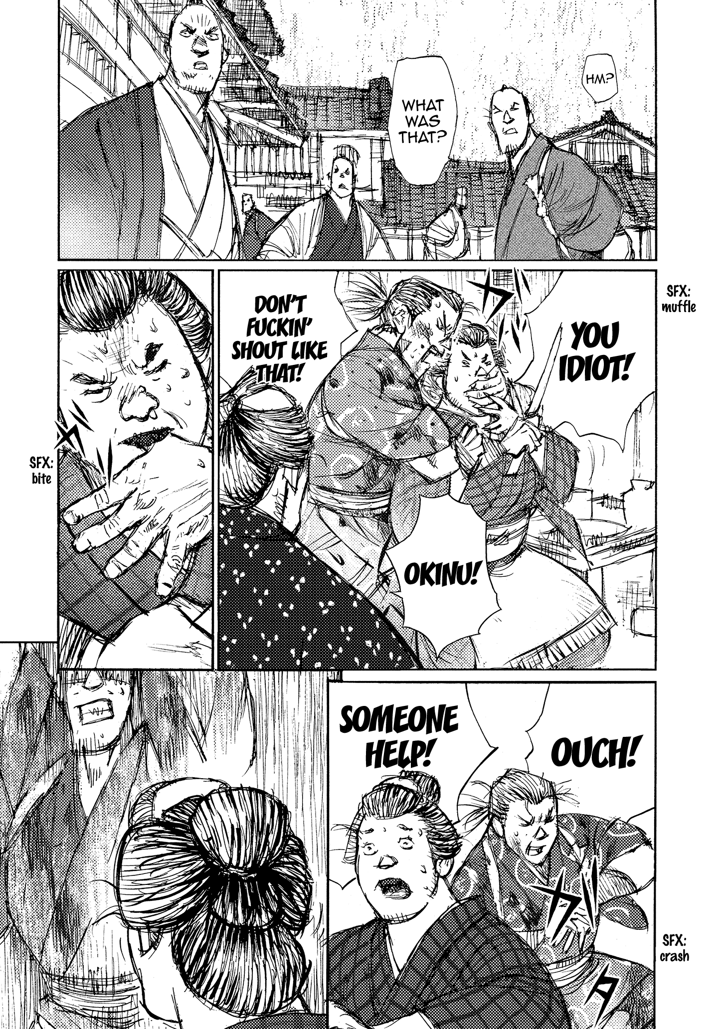 Read Ichigeki EN Manga Online