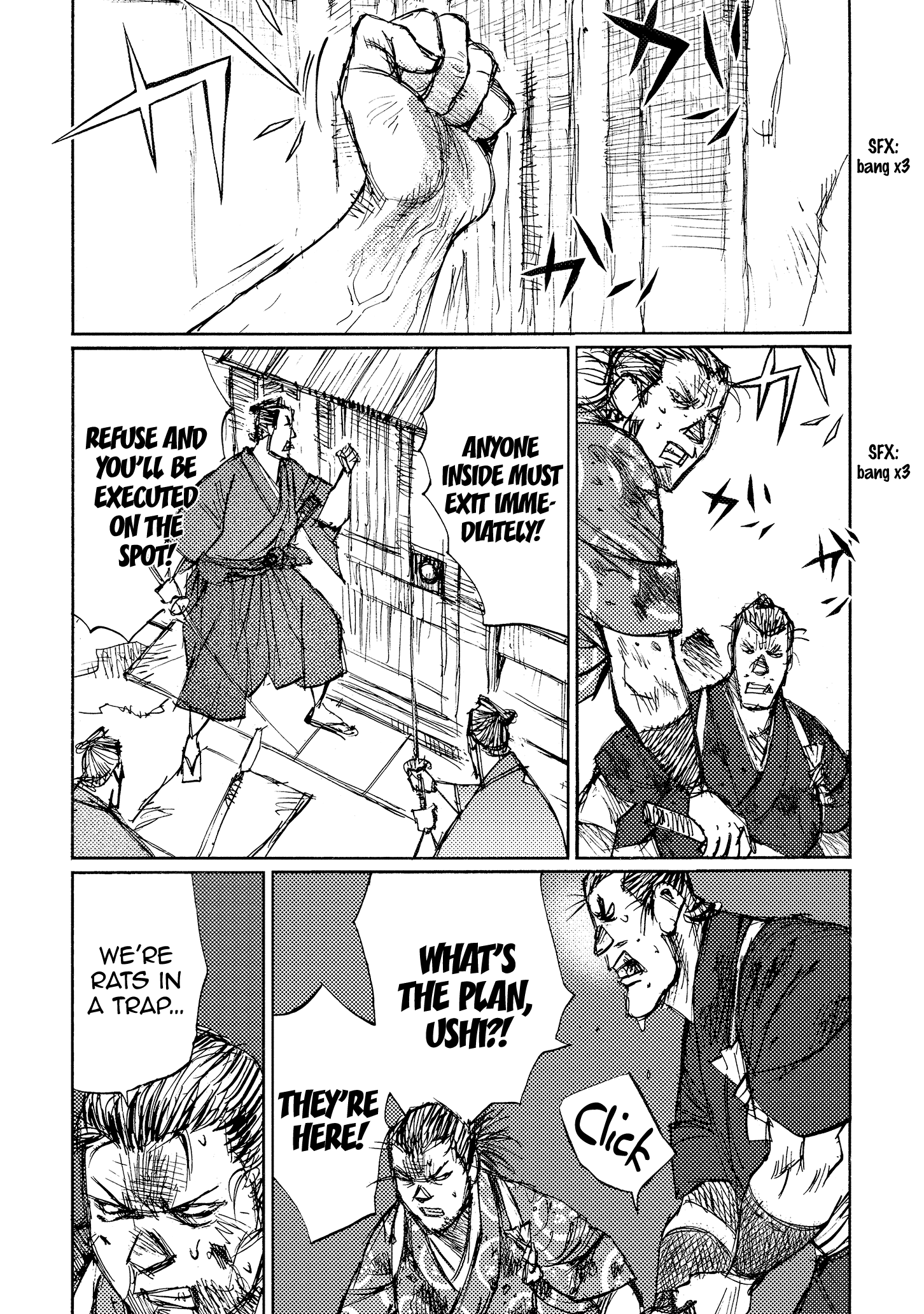 Read Ichigeki EN Manga Online