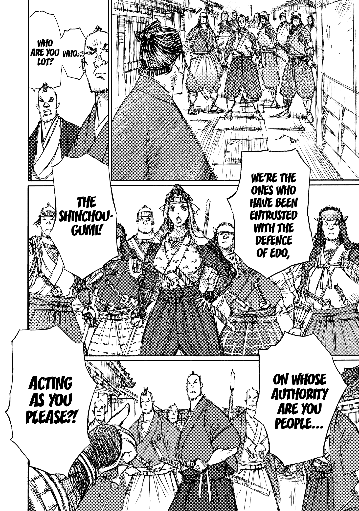 Read Ichigeki EN Manga Online