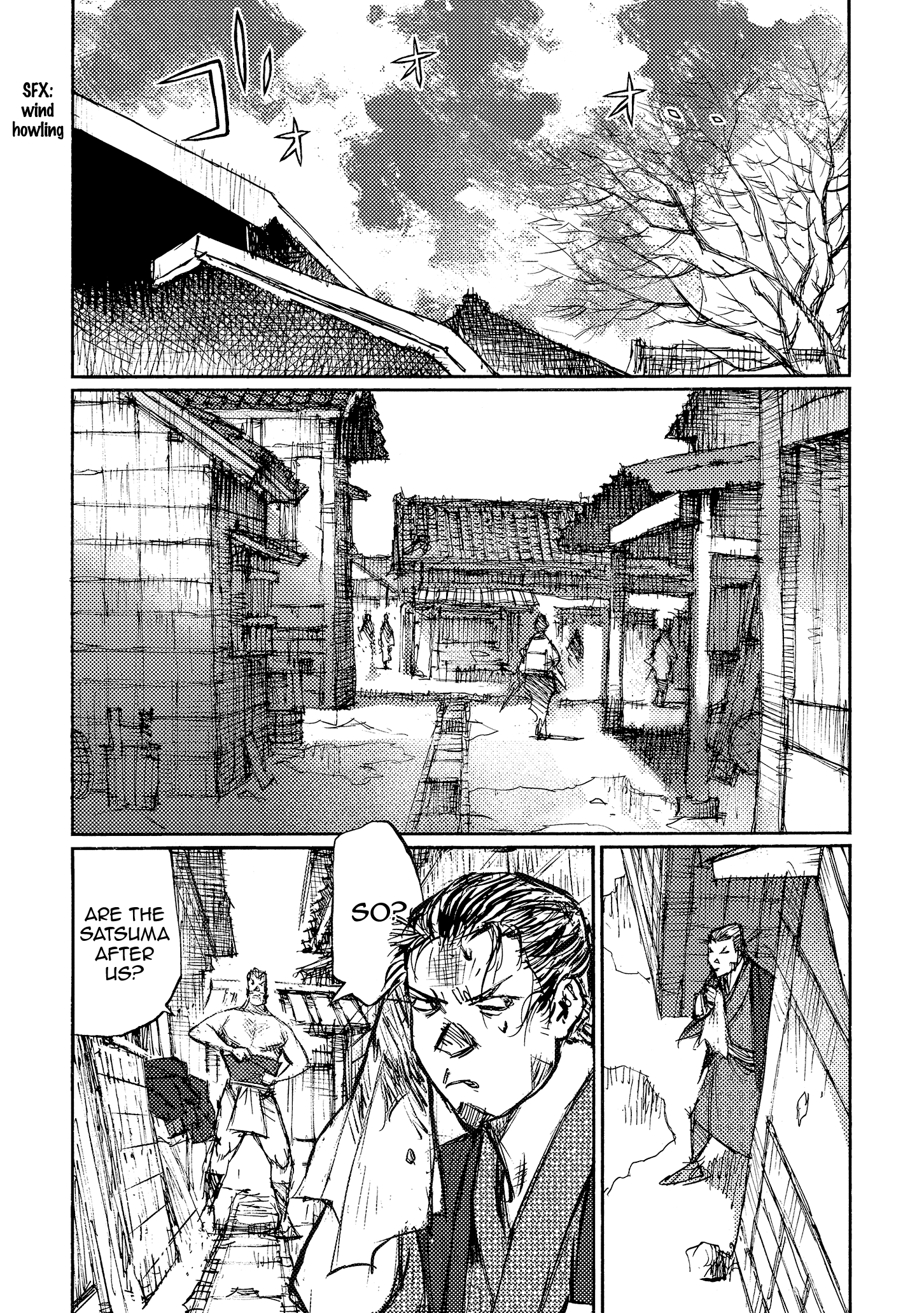 Read Ichigeki EN Manga Online