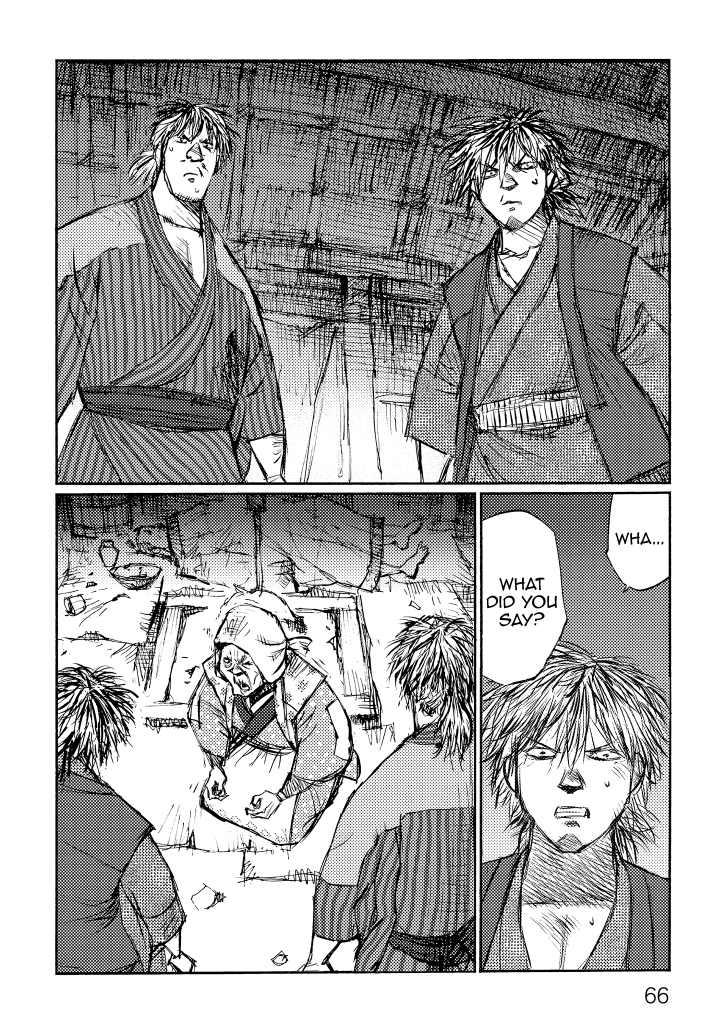 Read Ichigeki EN Manga Online