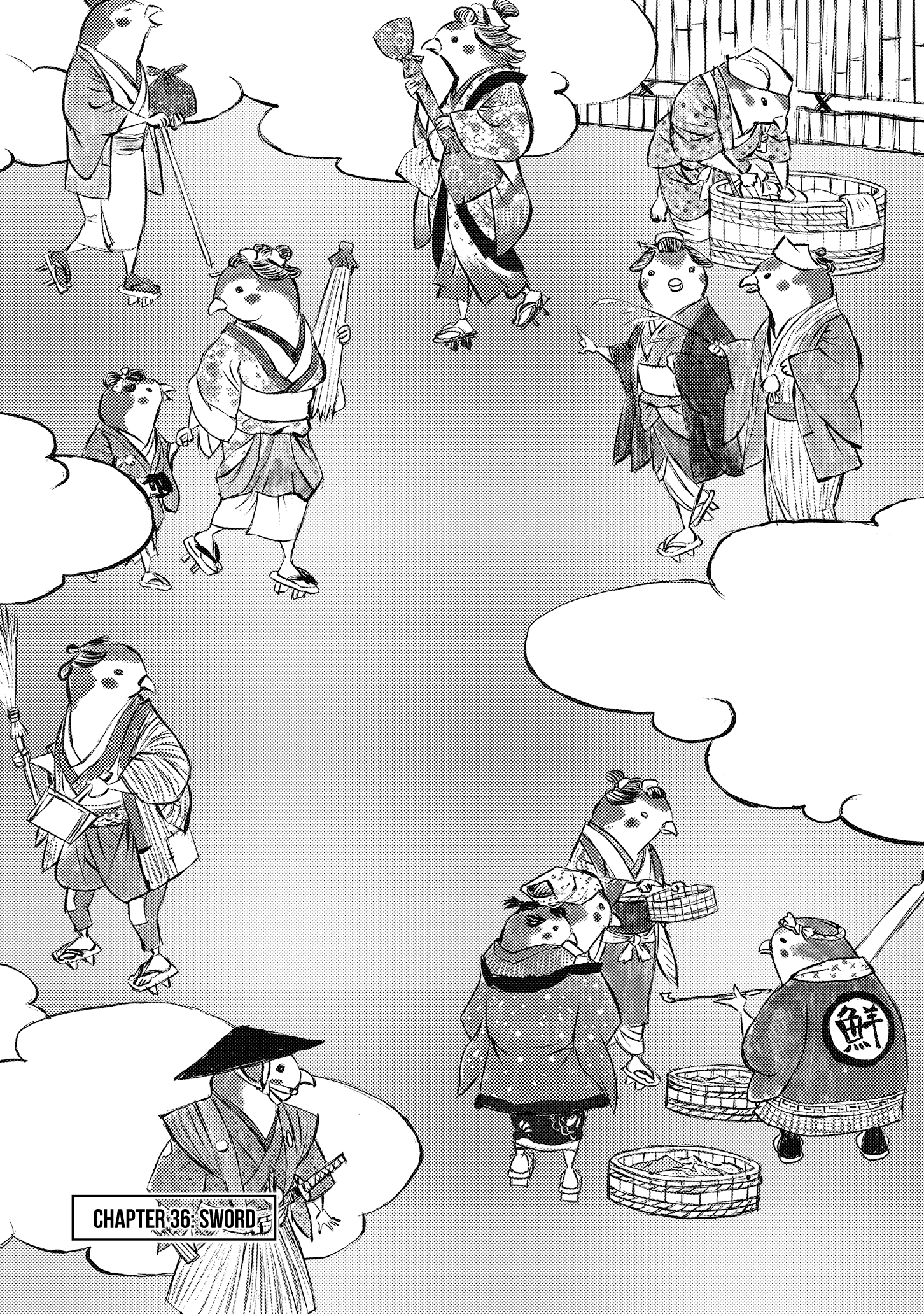 Read Ichigeki EN Manga Online