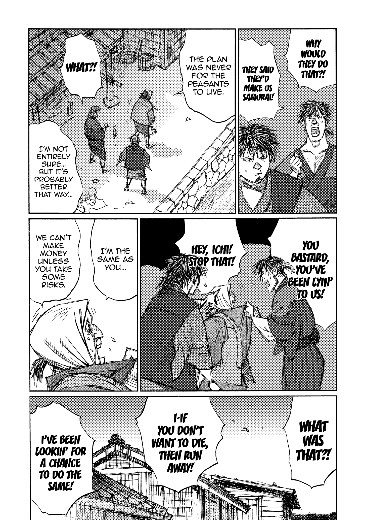 Read Ichigeki EN Manga Online