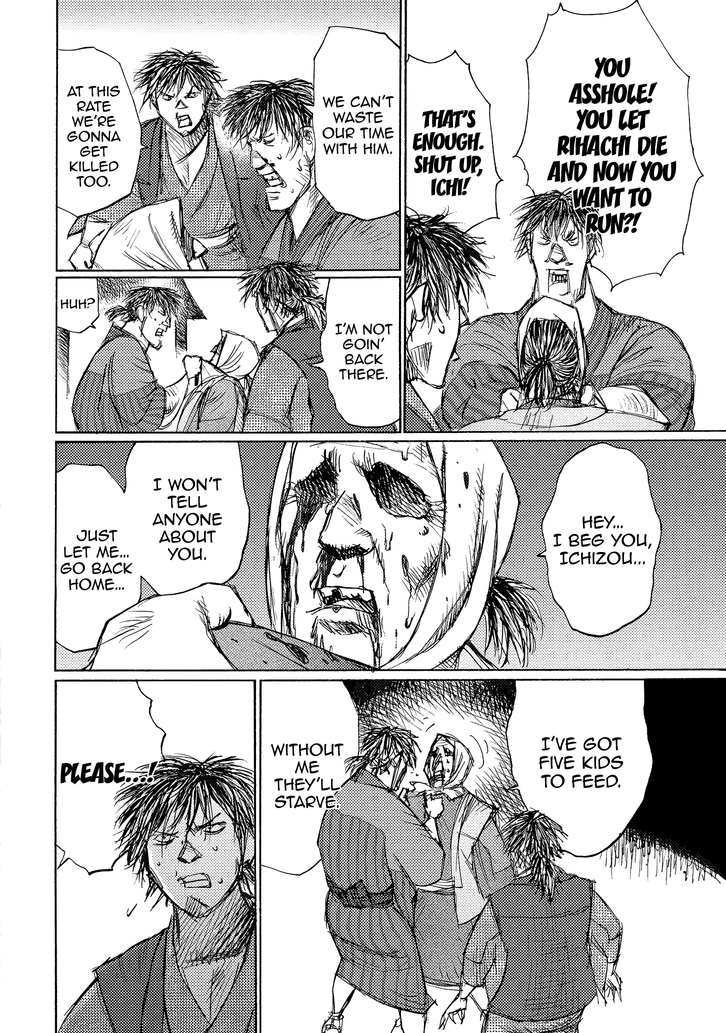 Read Ichigeki EN Manga Online
