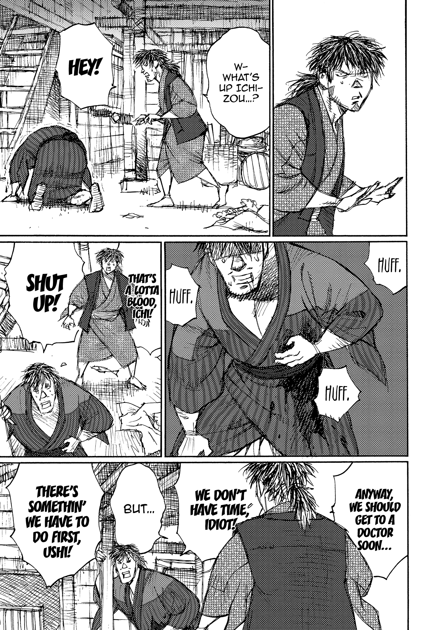 Read Ichigeki EN Manga Online
