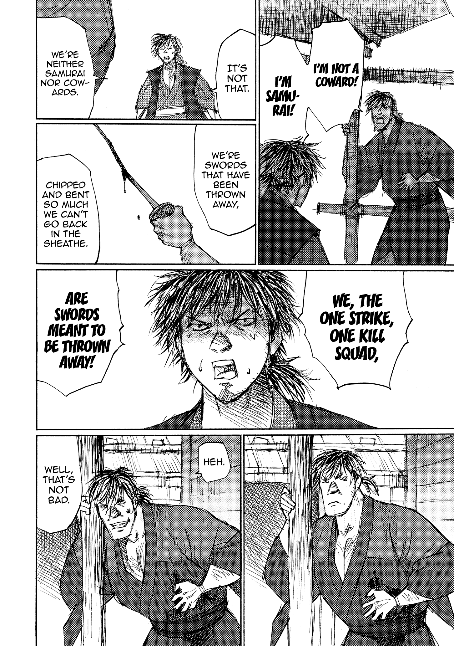 Read Ichigeki EN Manga Online