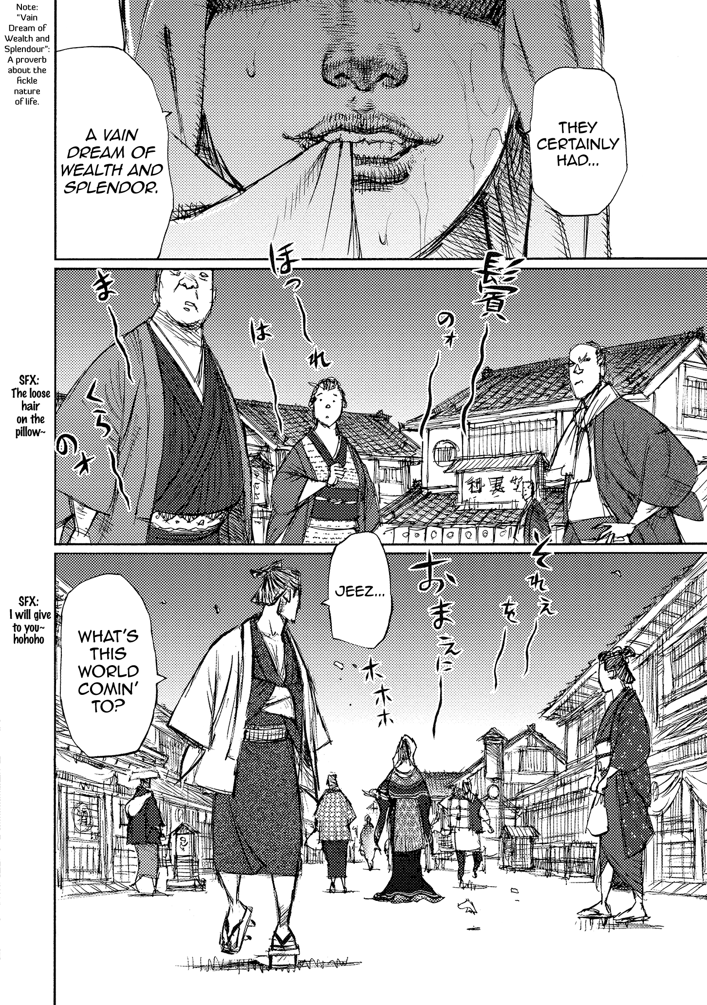 Read Ichigeki EN Manga Online