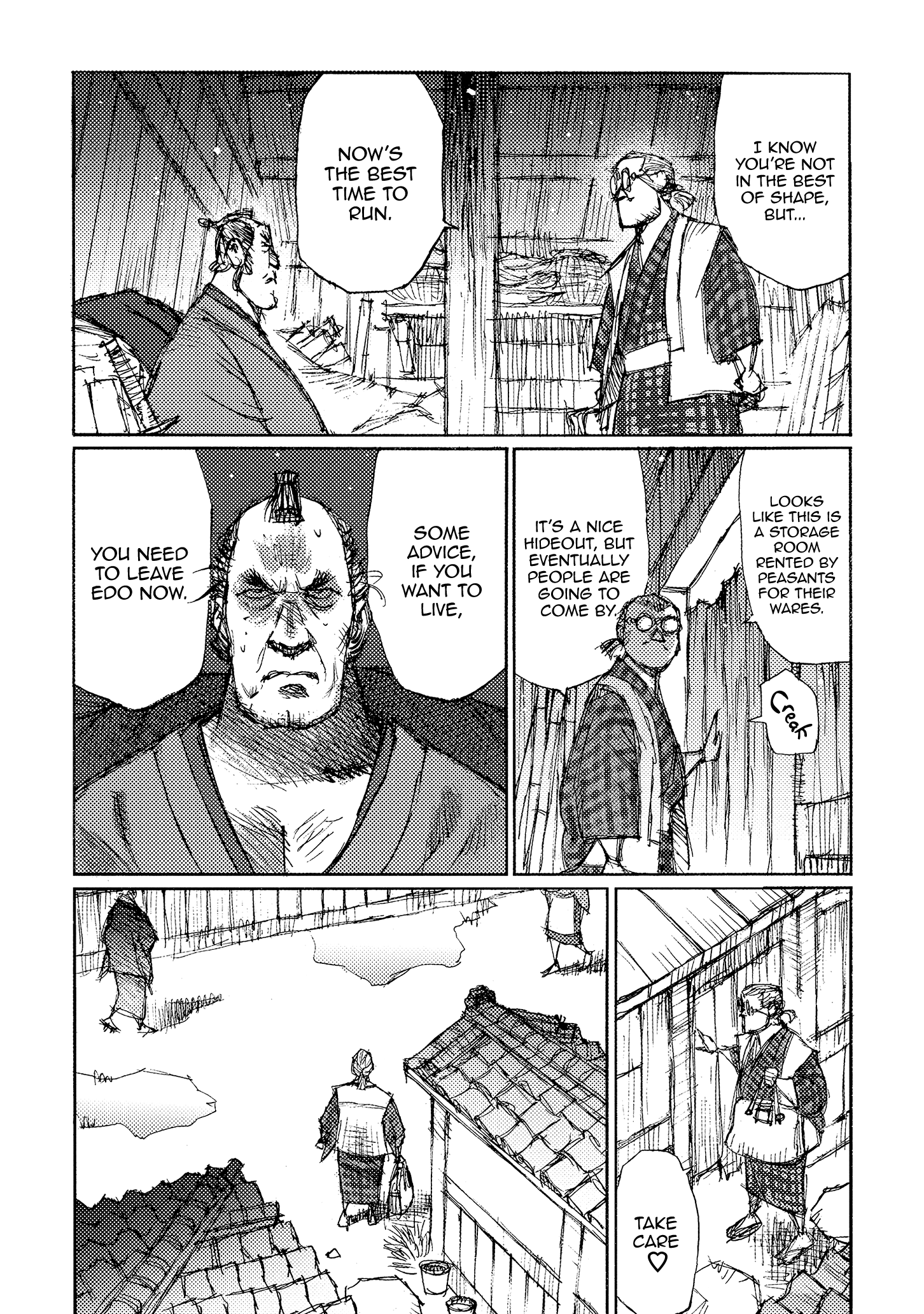 Read Ichigeki EN Manga Online