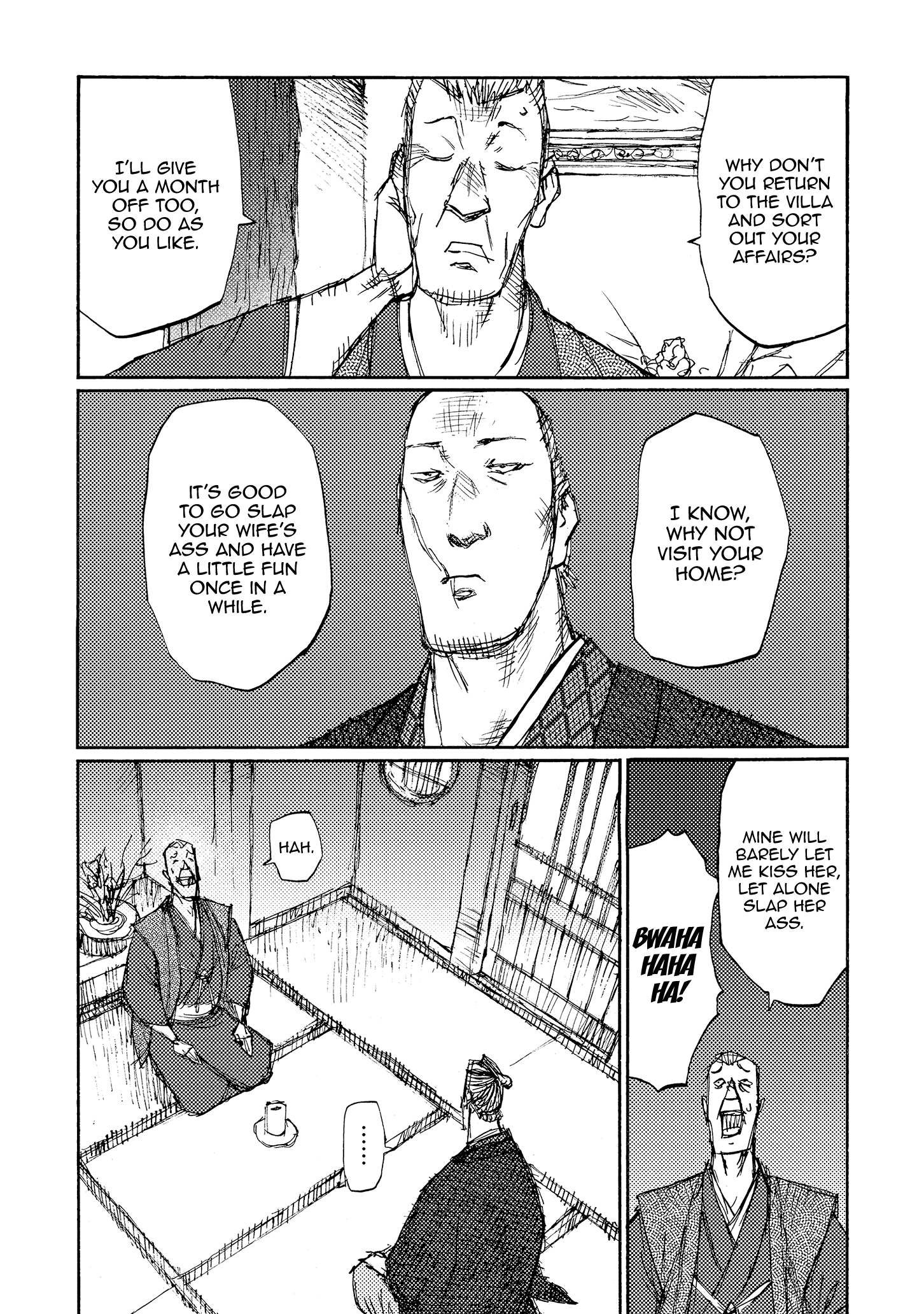 Read Ichigeki EN Manga Online
