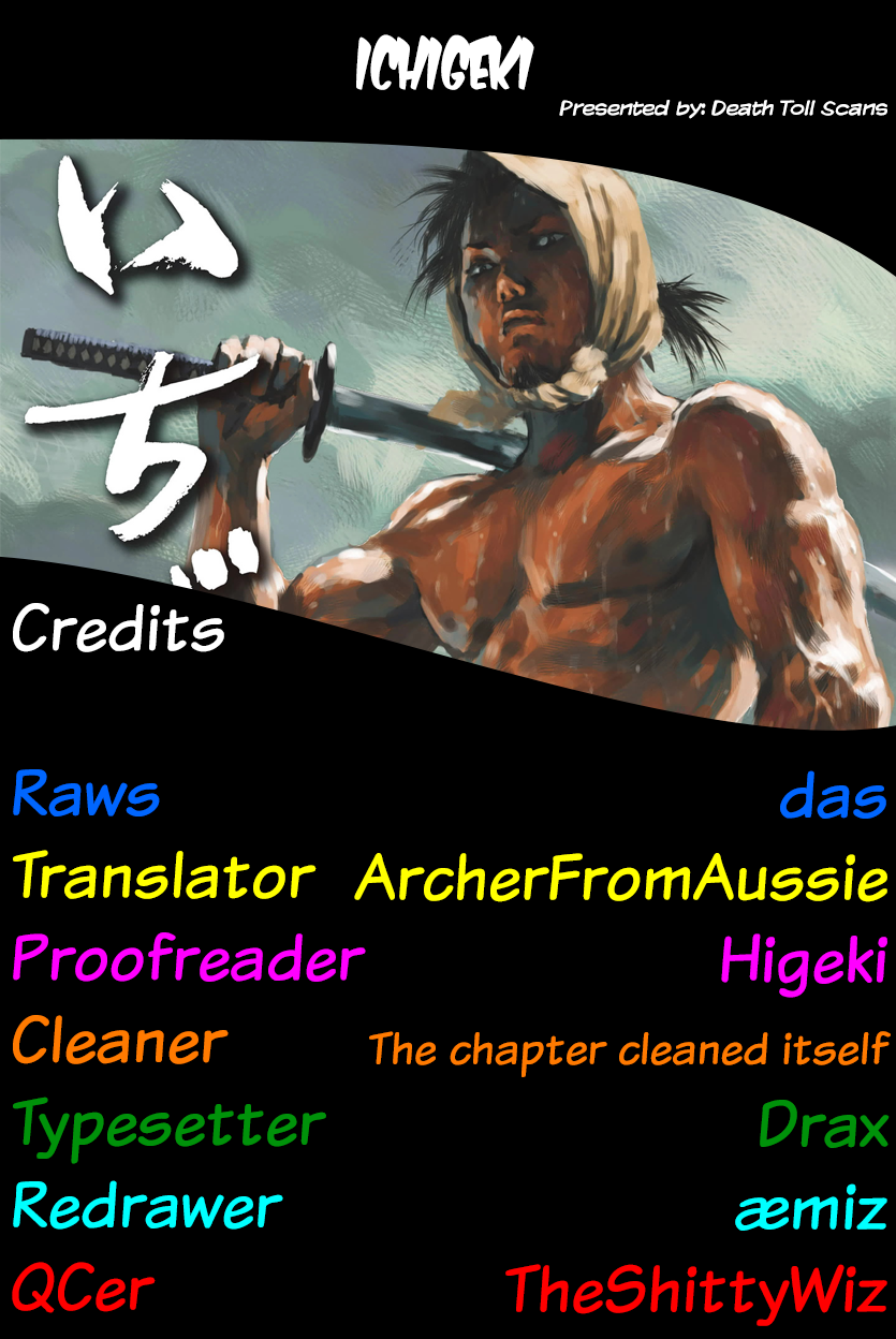Read Ichigeki EN Manga Online
