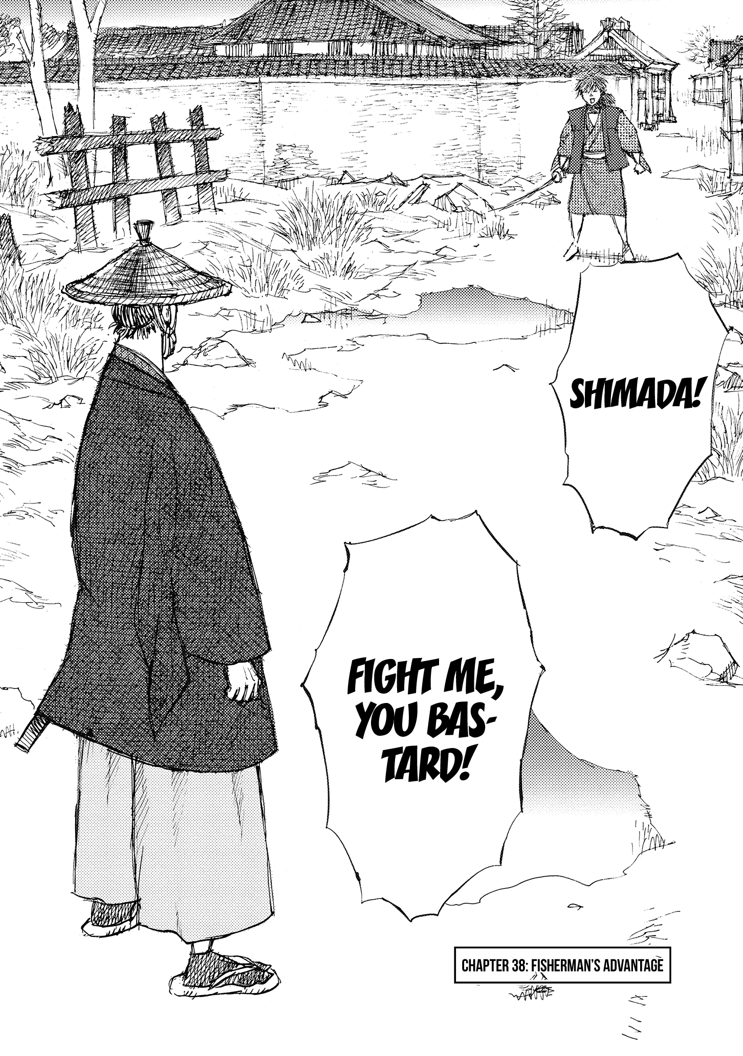 Read Ichigeki EN Manga Online