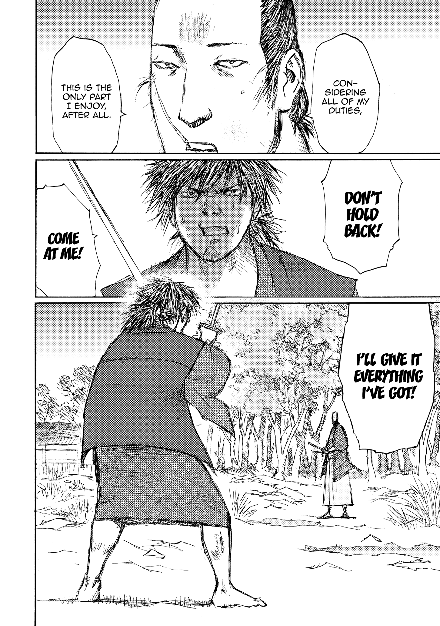 Read Ichigeki EN Manga Online