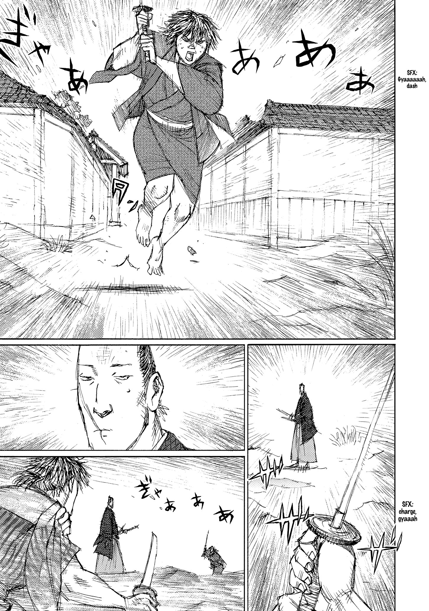 Read Ichigeki EN Manga Online