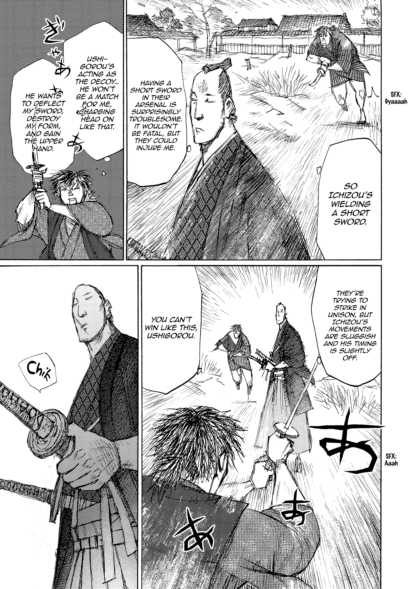 Read Ichigeki EN Manga Online