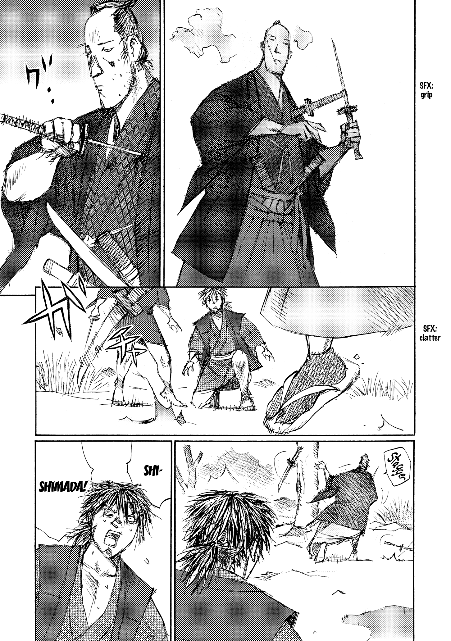 Read Ichigeki EN Manga Online
