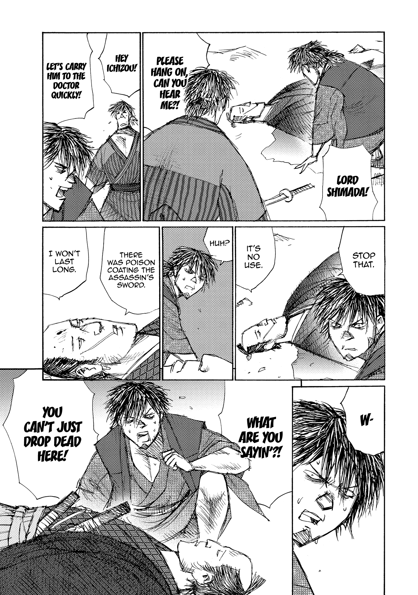Read Ichigeki EN Manga Online