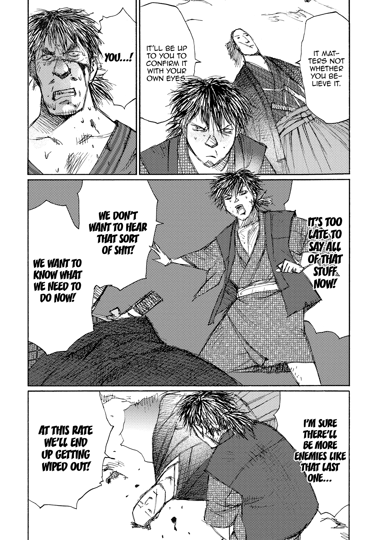 Read Ichigeki EN Manga Online