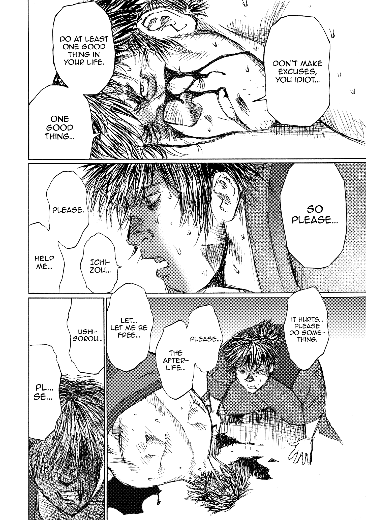 Read Ichigeki EN Manga Online