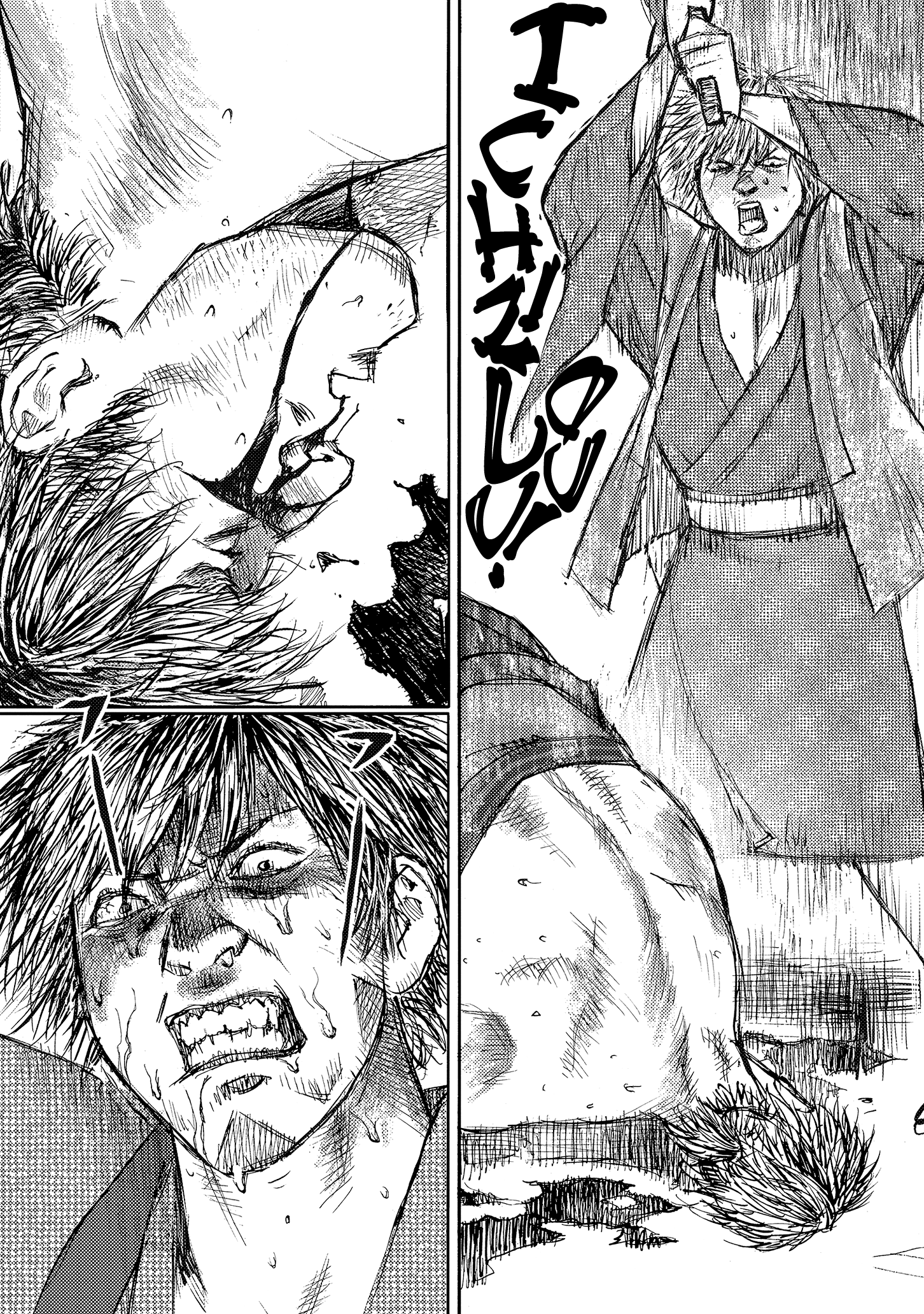 Read Ichigeki EN Manga Online