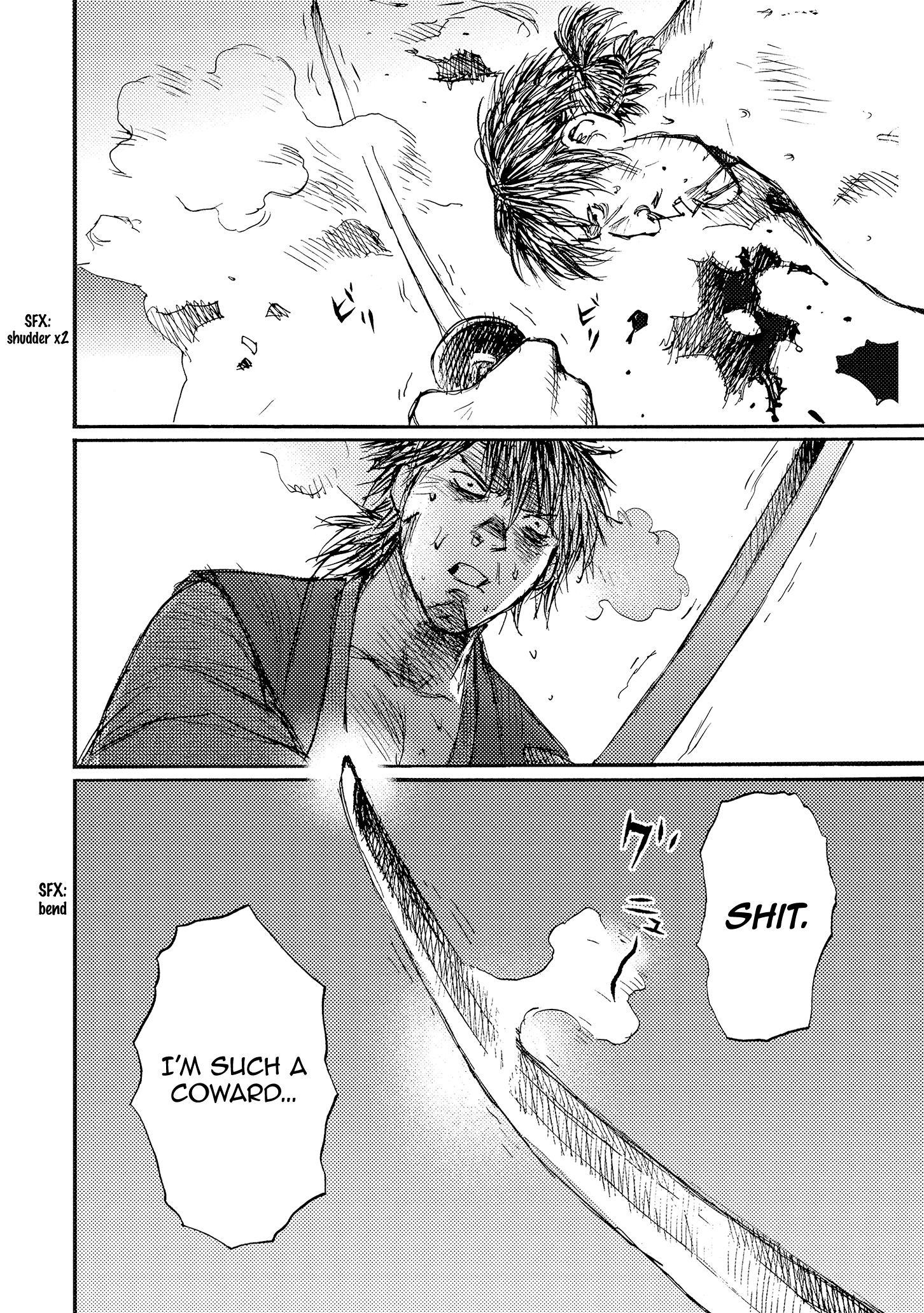Read Ichigeki EN Manga Online