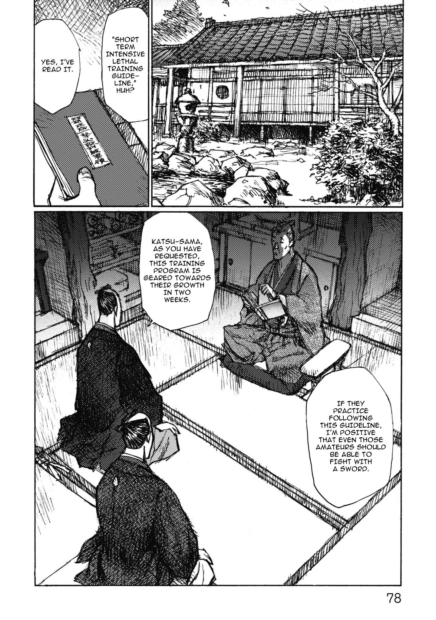Read Ichigeki EN Manga Online