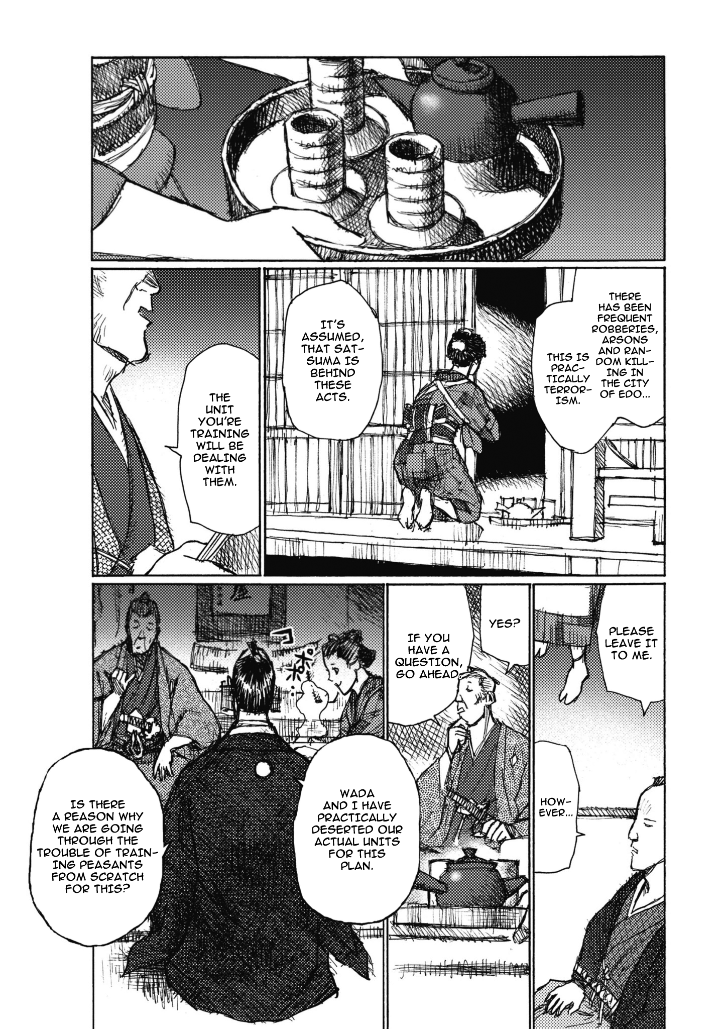 Read Ichigeki EN Manga Online