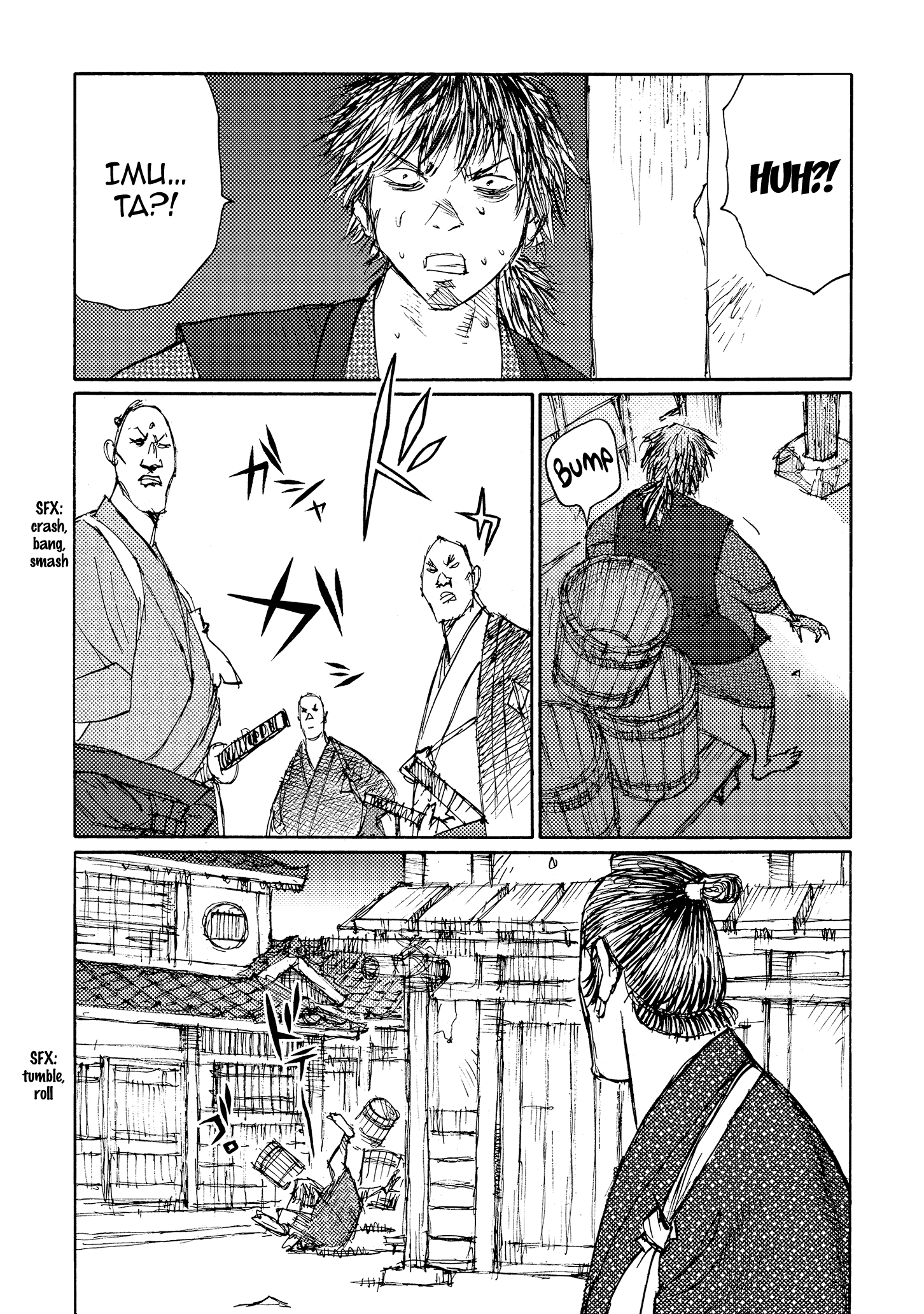 Read Ichigeki EN Manga Online