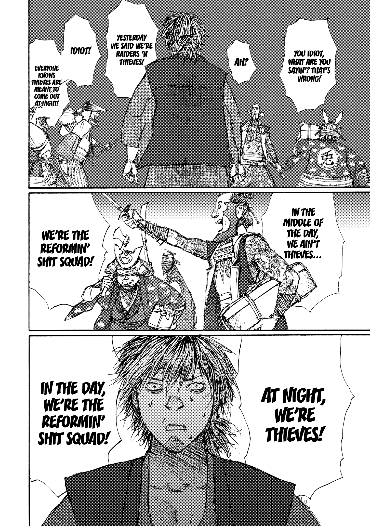 Read Ichigeki EN Manga Online