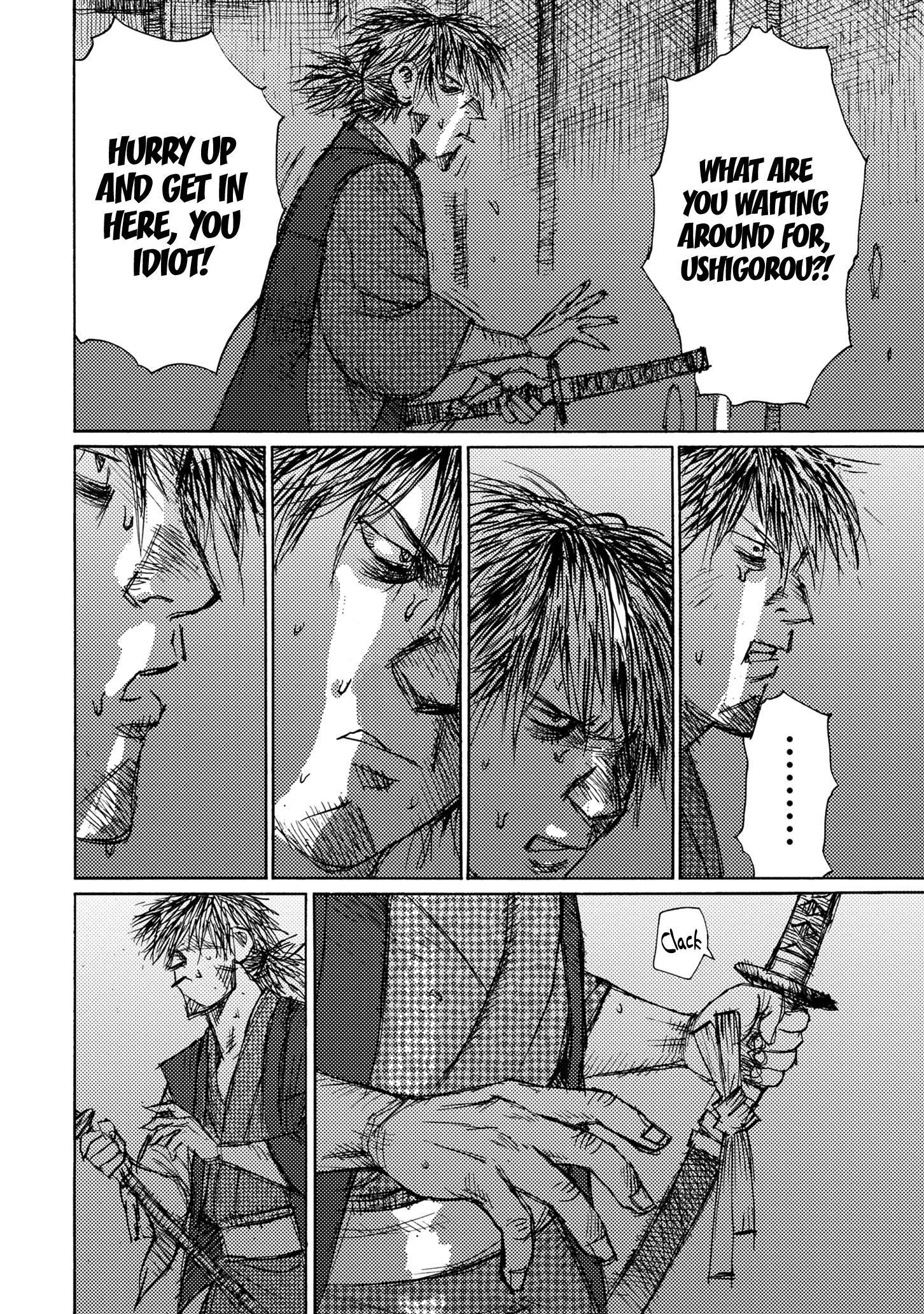Read Ichigeki EN Manga Online
