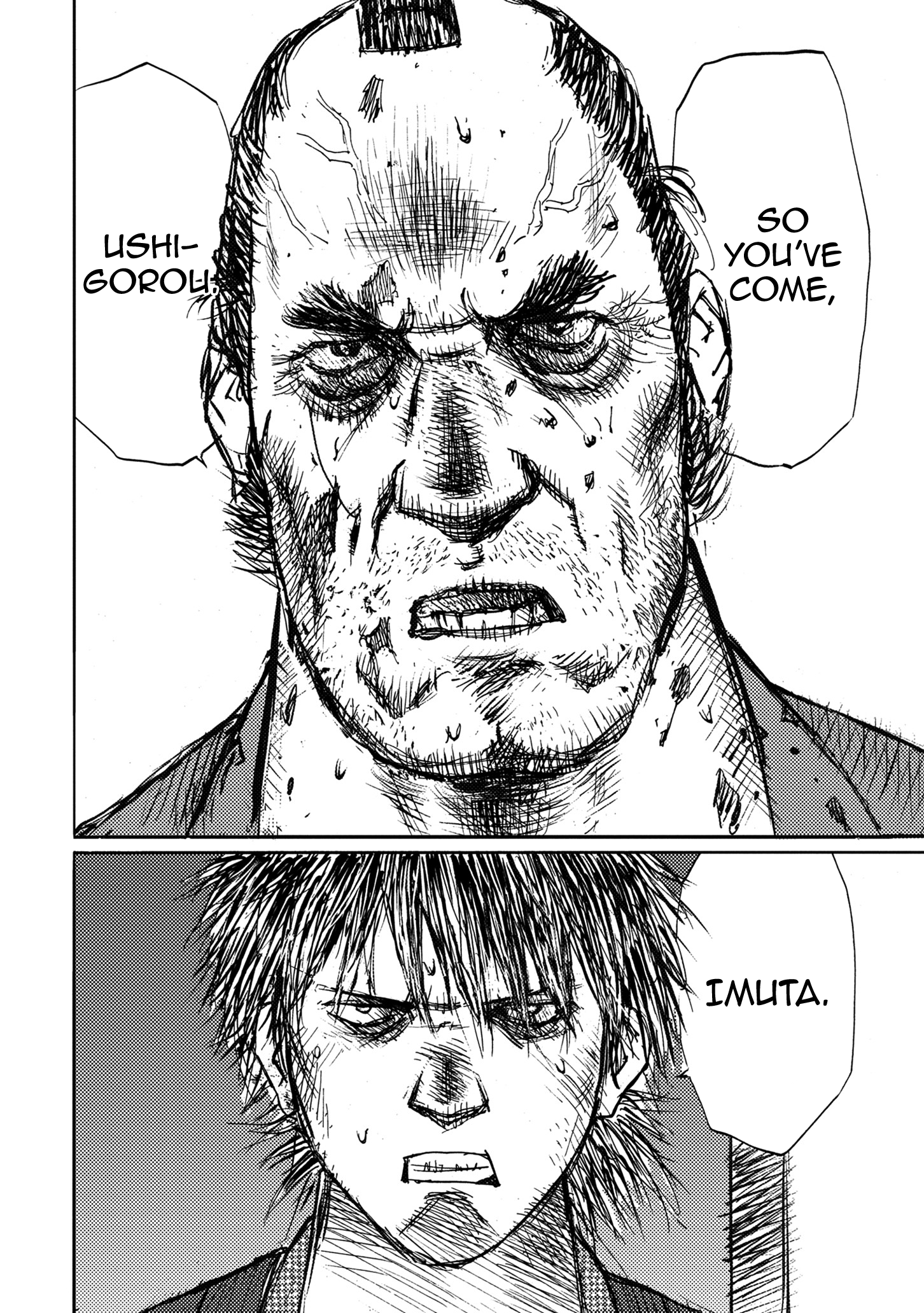 Read Ichigeki EN Manga Online