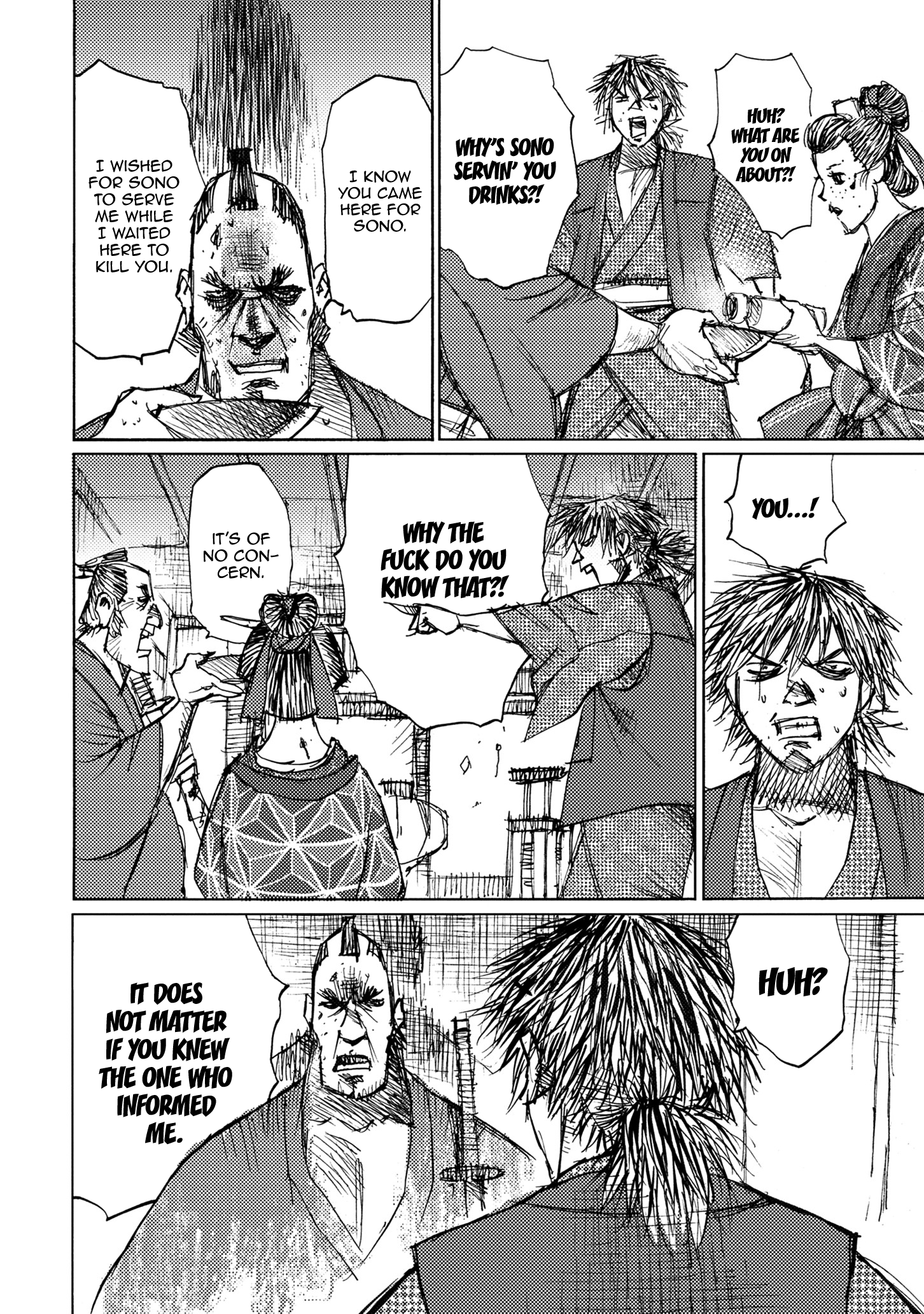 Read Ichigeki EN Manga Online
