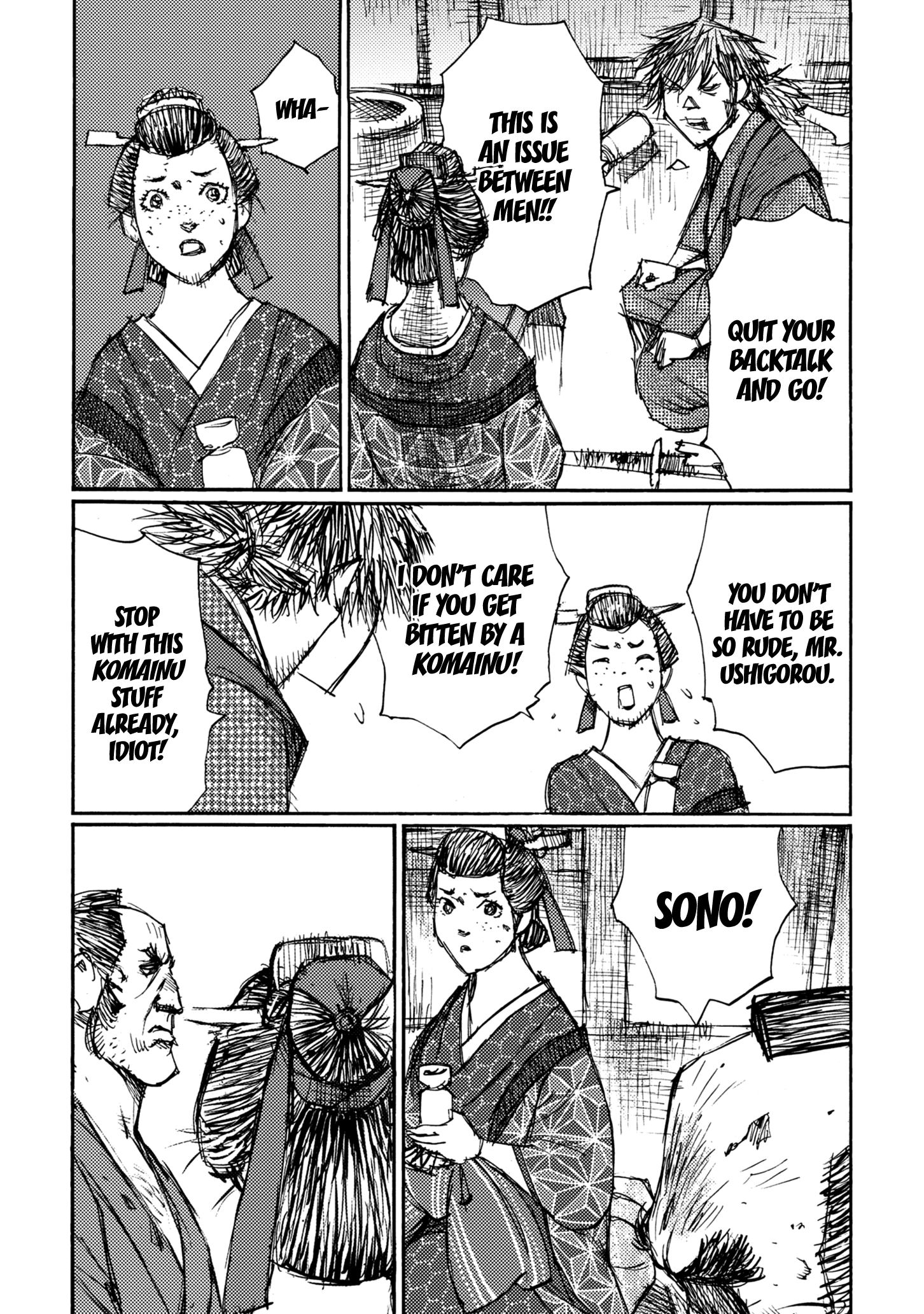 Read Ichigeki EN Manga Online