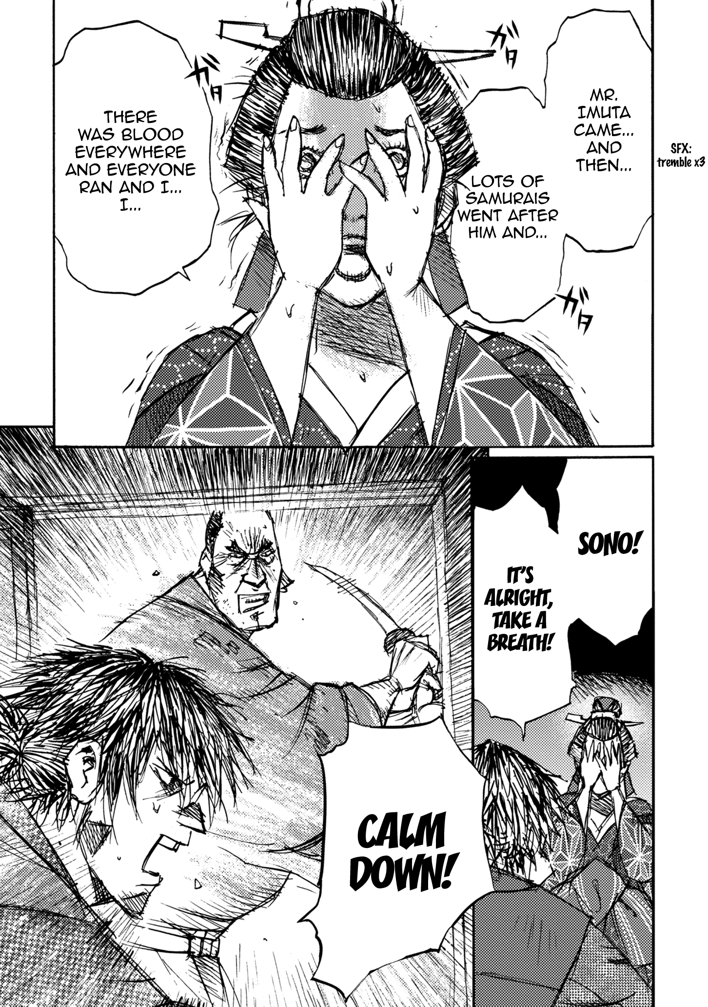 Read Ichigeki EN Manga Online