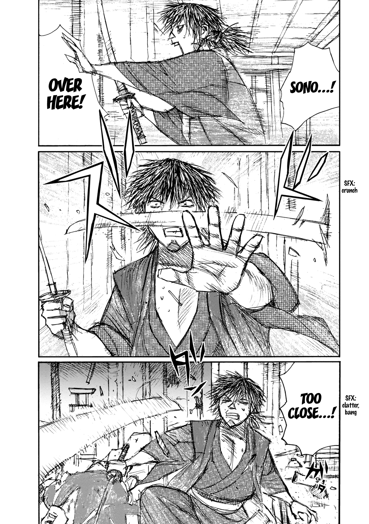 Read Ichigeki EN Manga Online
