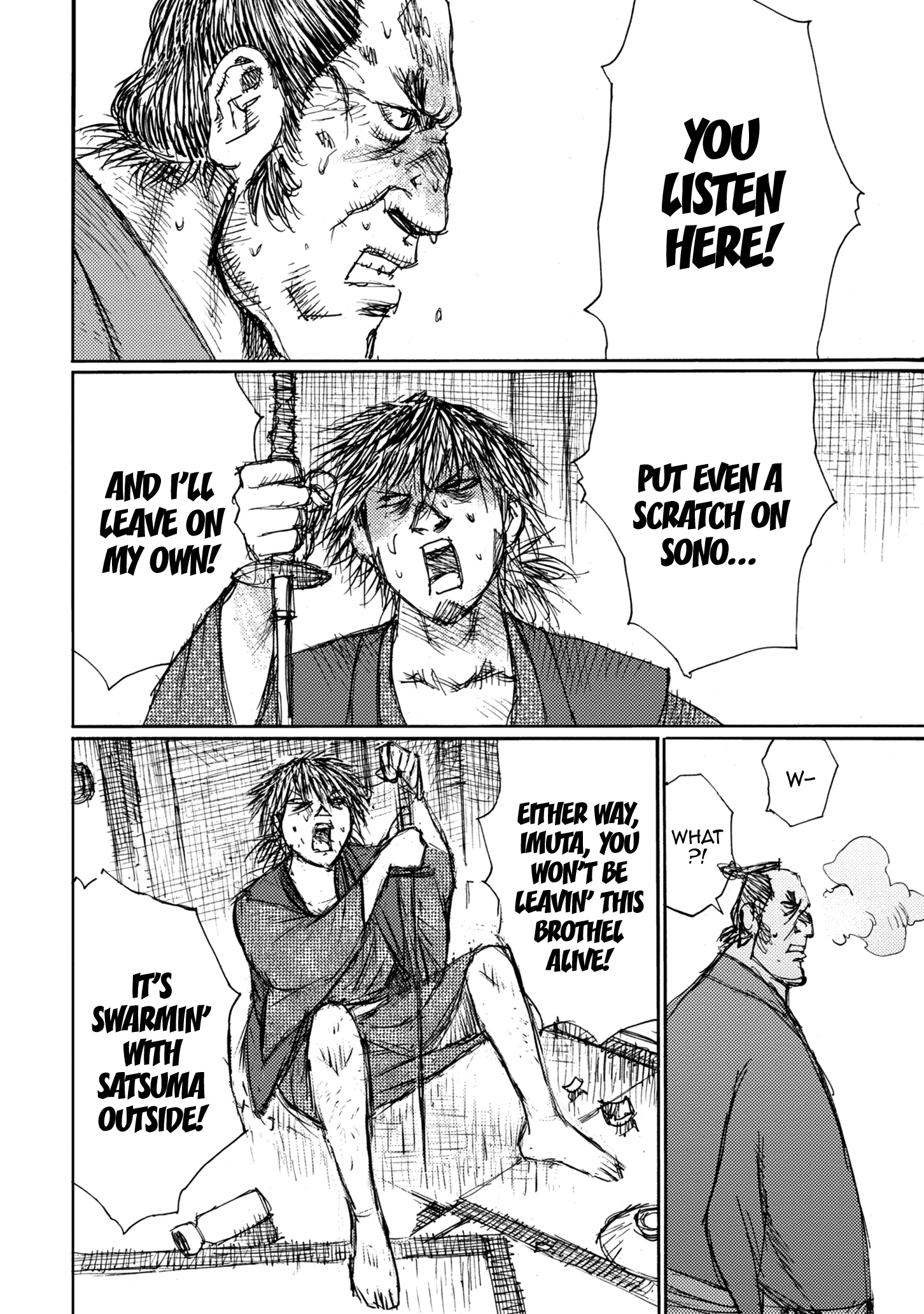 Read Ichigeki EN Manga Online