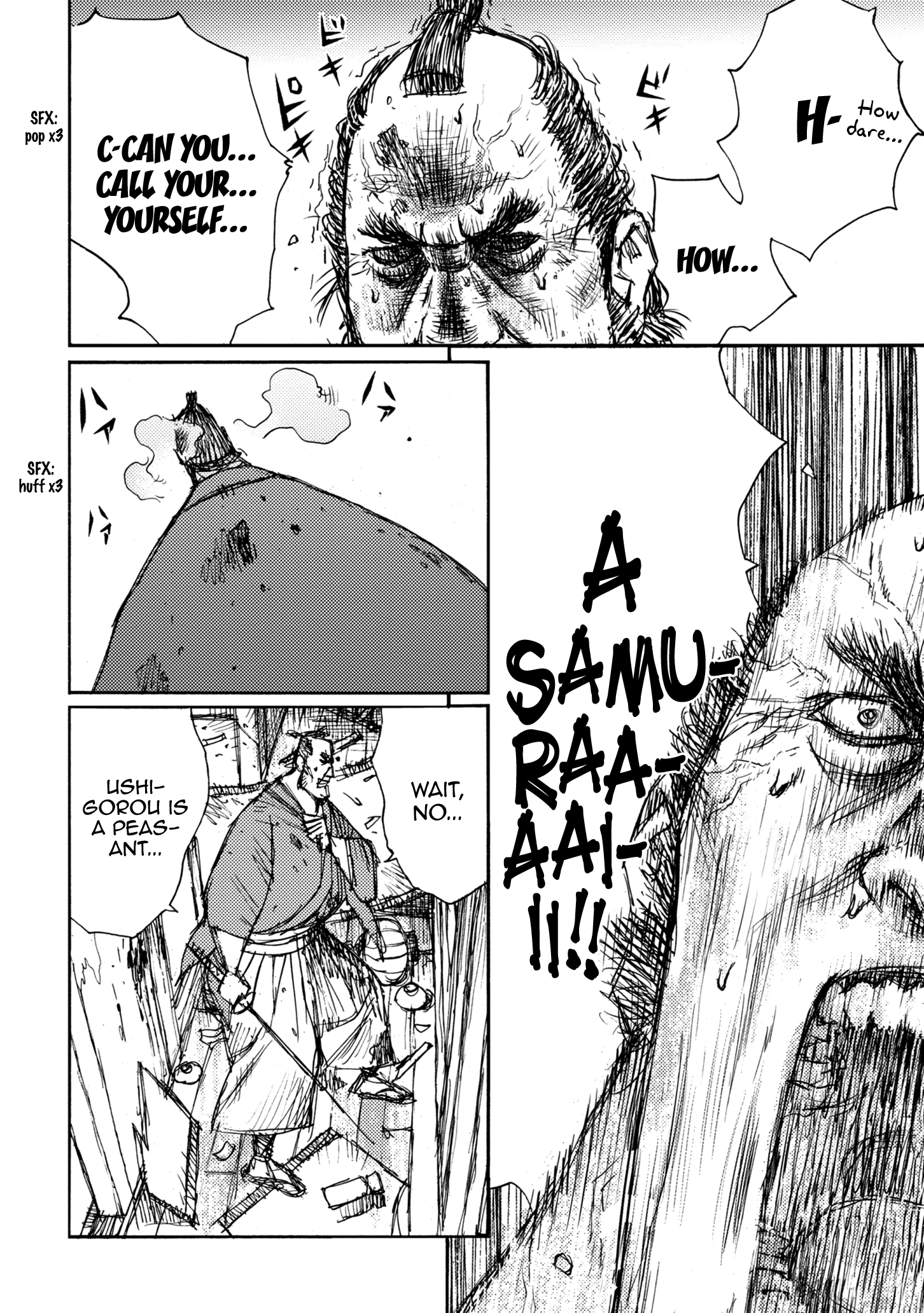 Read Ichigeki EN Manga Online