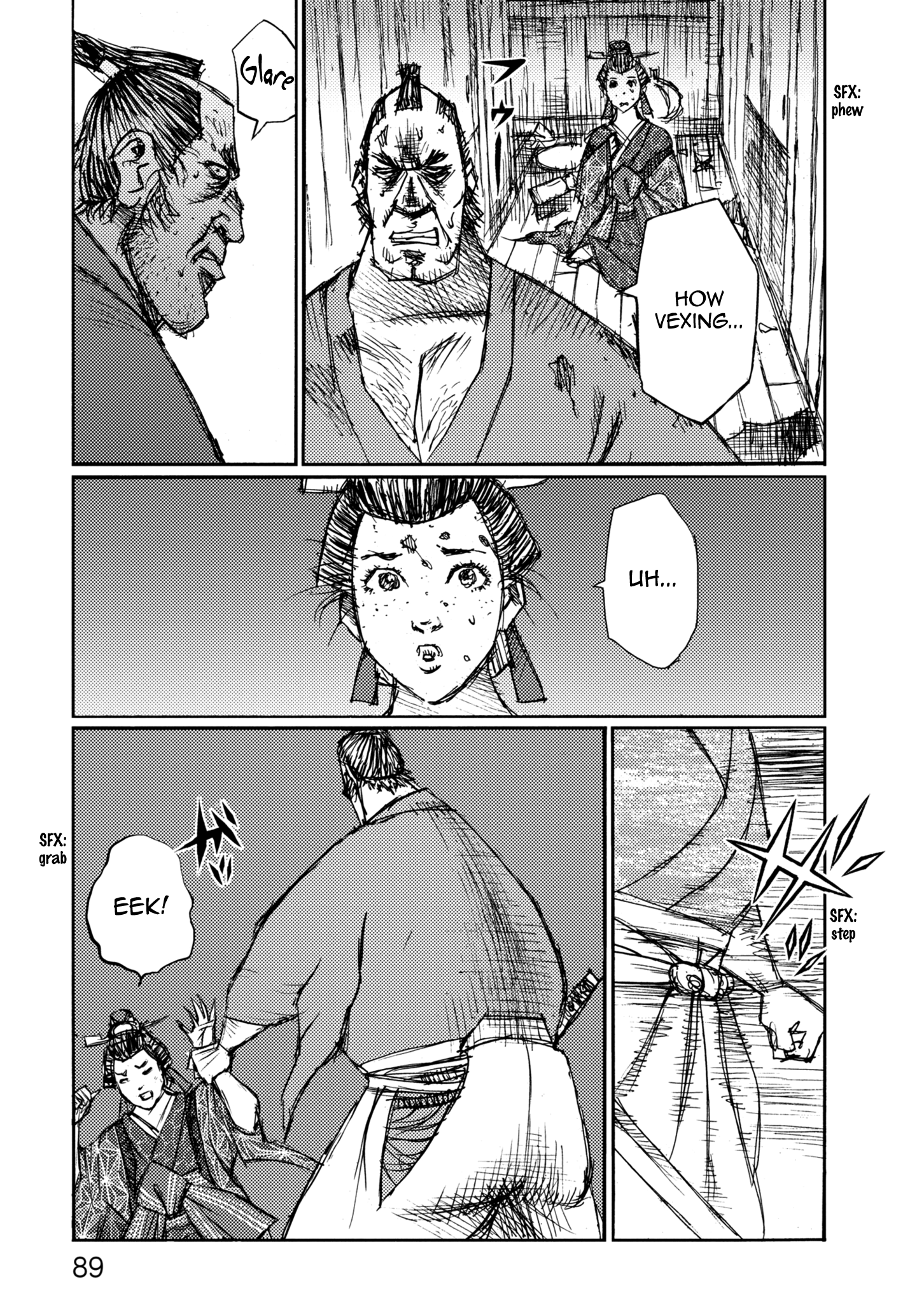 Read Ichigeki EN Manga Online