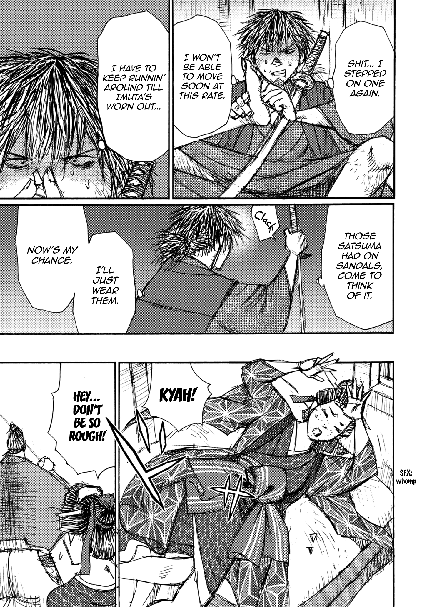 Read Ichigeki EN Manga Online