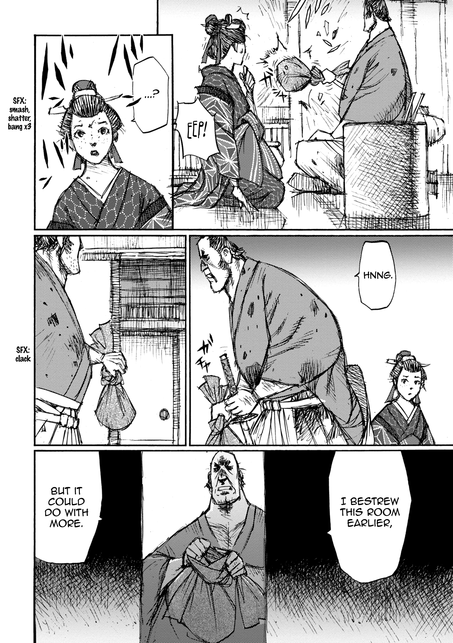 Read Ichigeki EN Manga Online