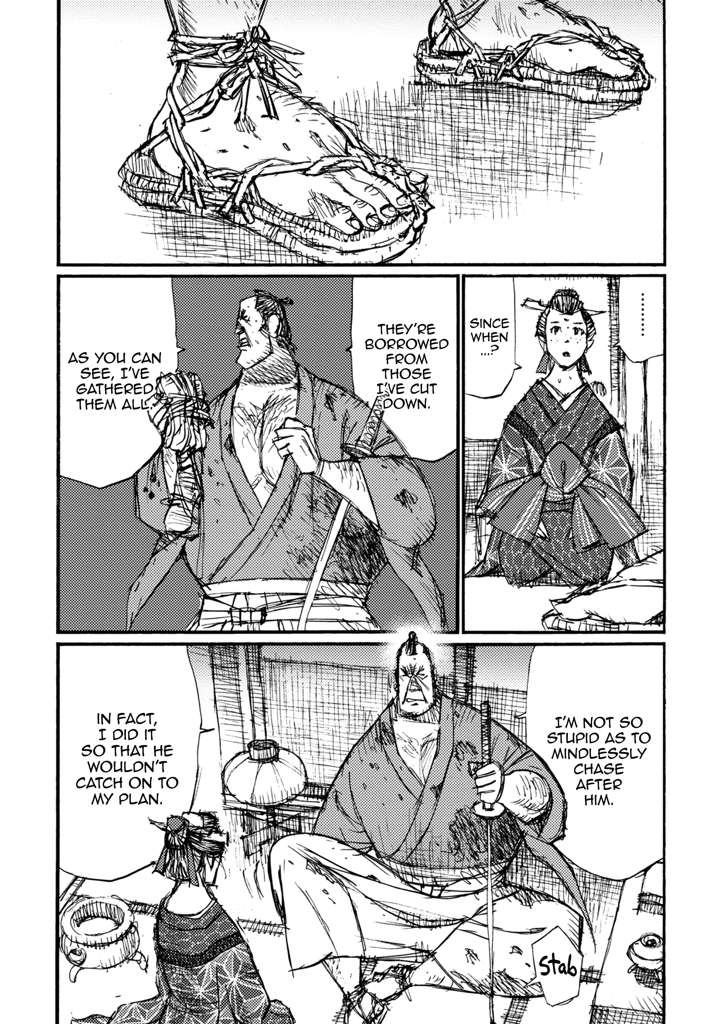 Read Ichigeki EN Manga Online