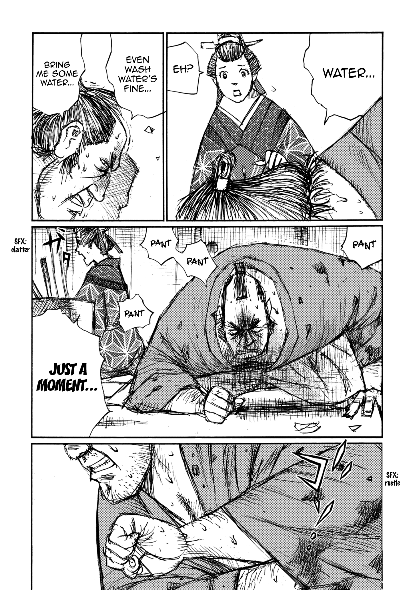 Read Ichigeki EN Manga Online