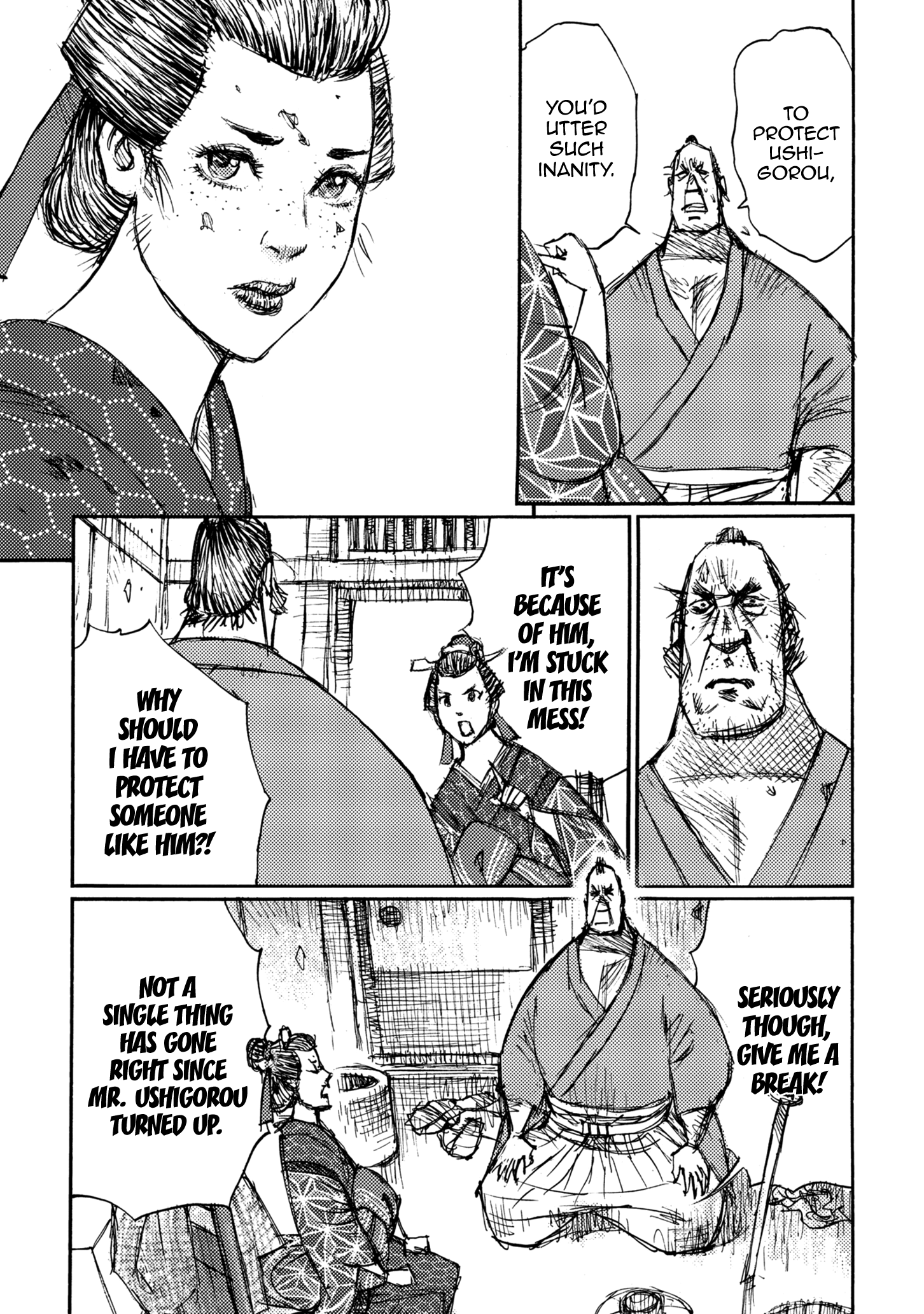 Read Ichigeki EN Manga Online