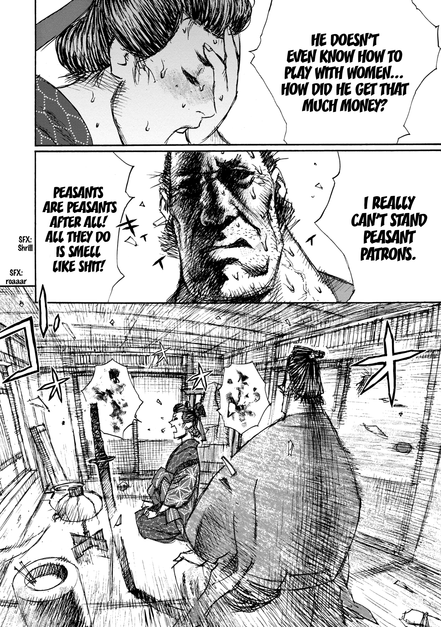Read Ichigeki EN Manga Online