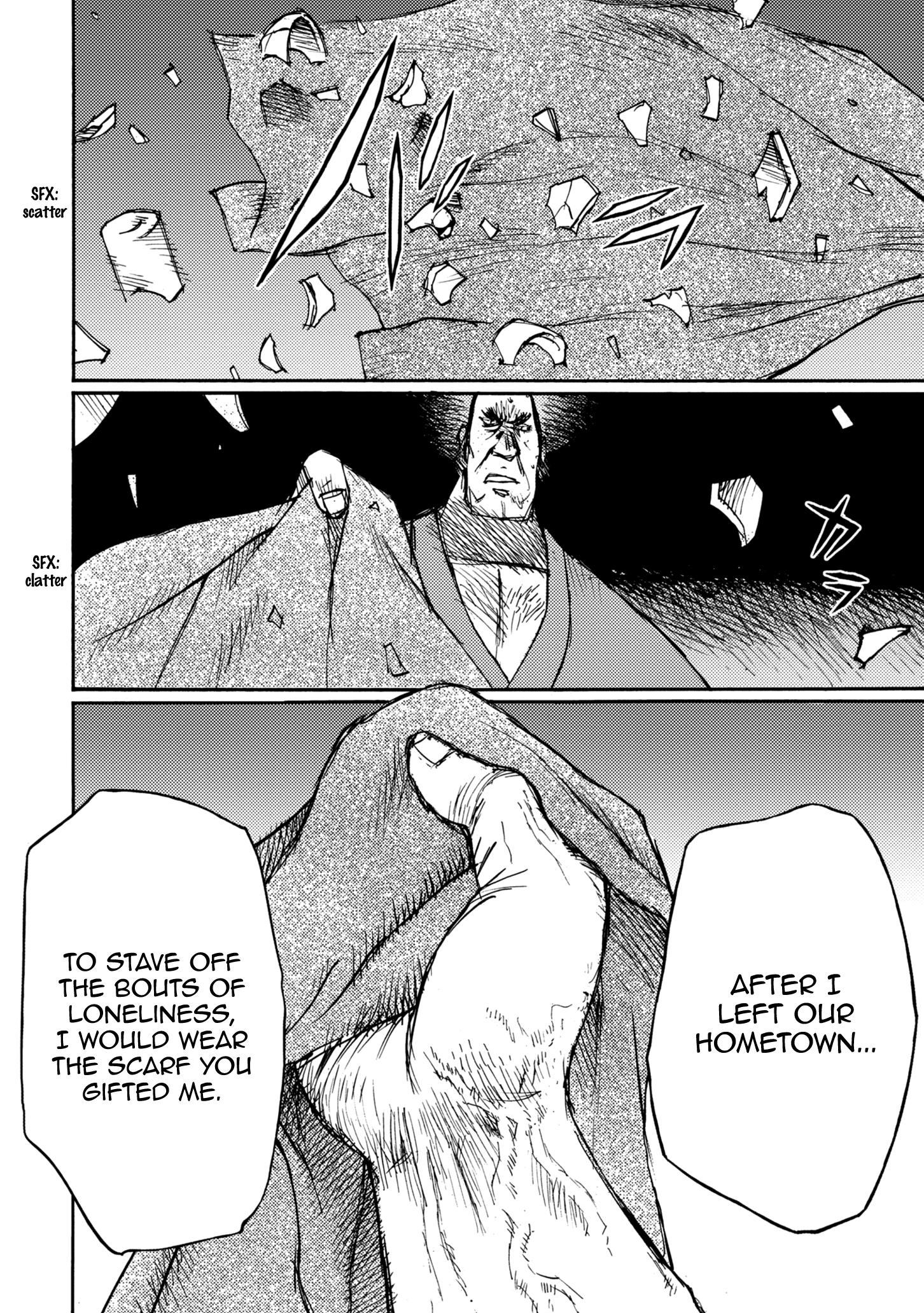 Read Ichigeki EN Manga Online