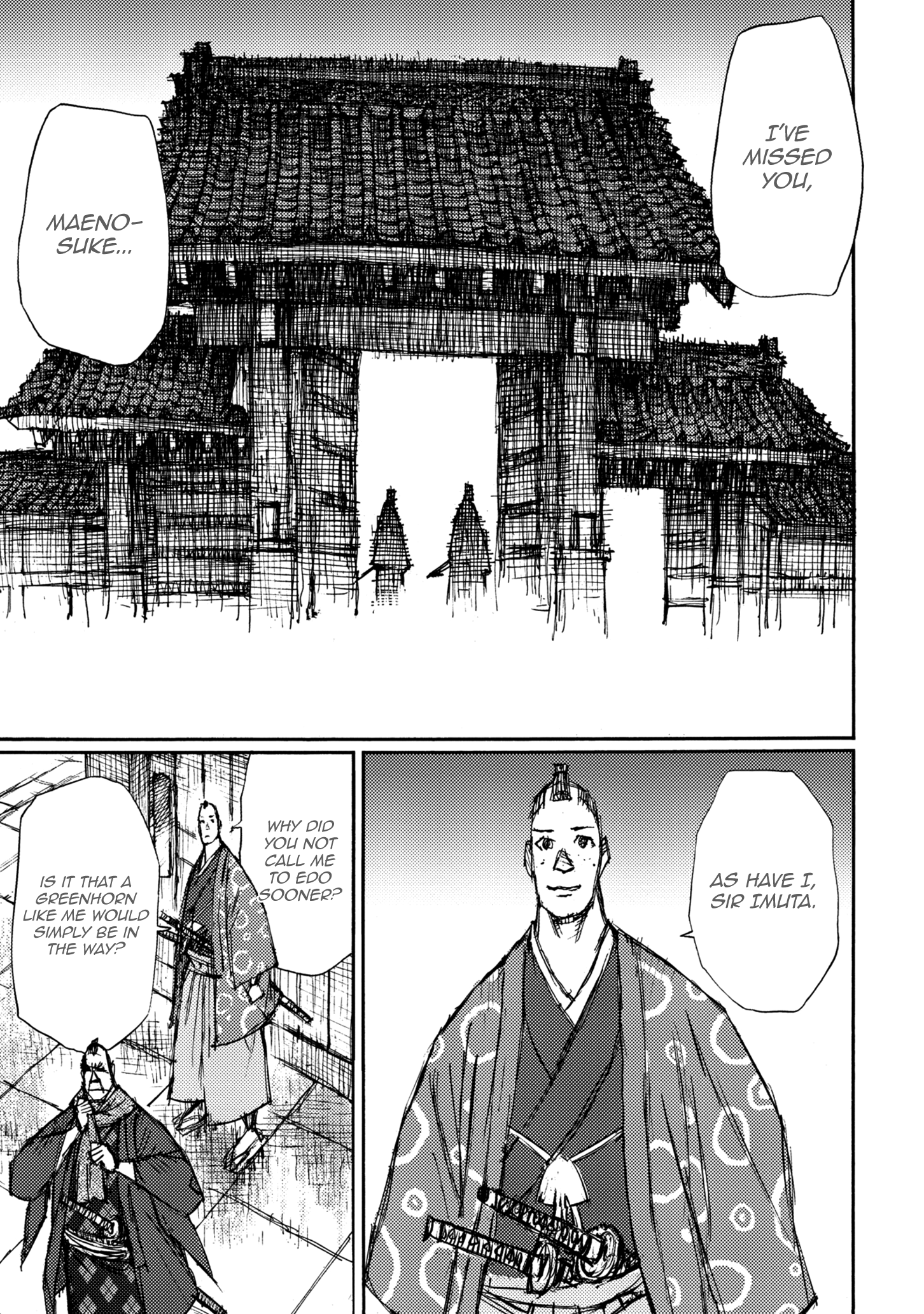 Read Ichigeki EN Manga Online